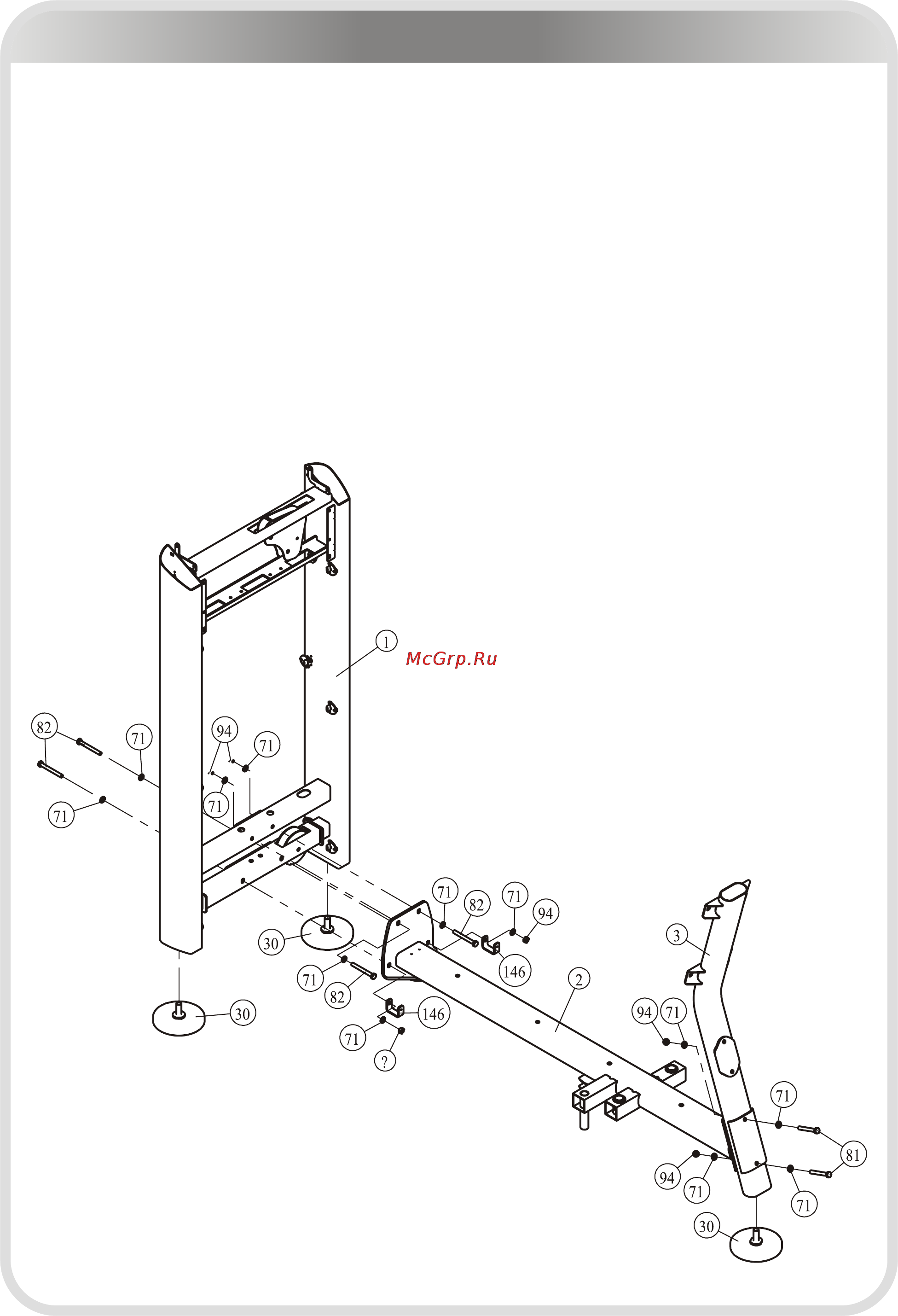 Aerofit IE9508 [10/26] 页面 10