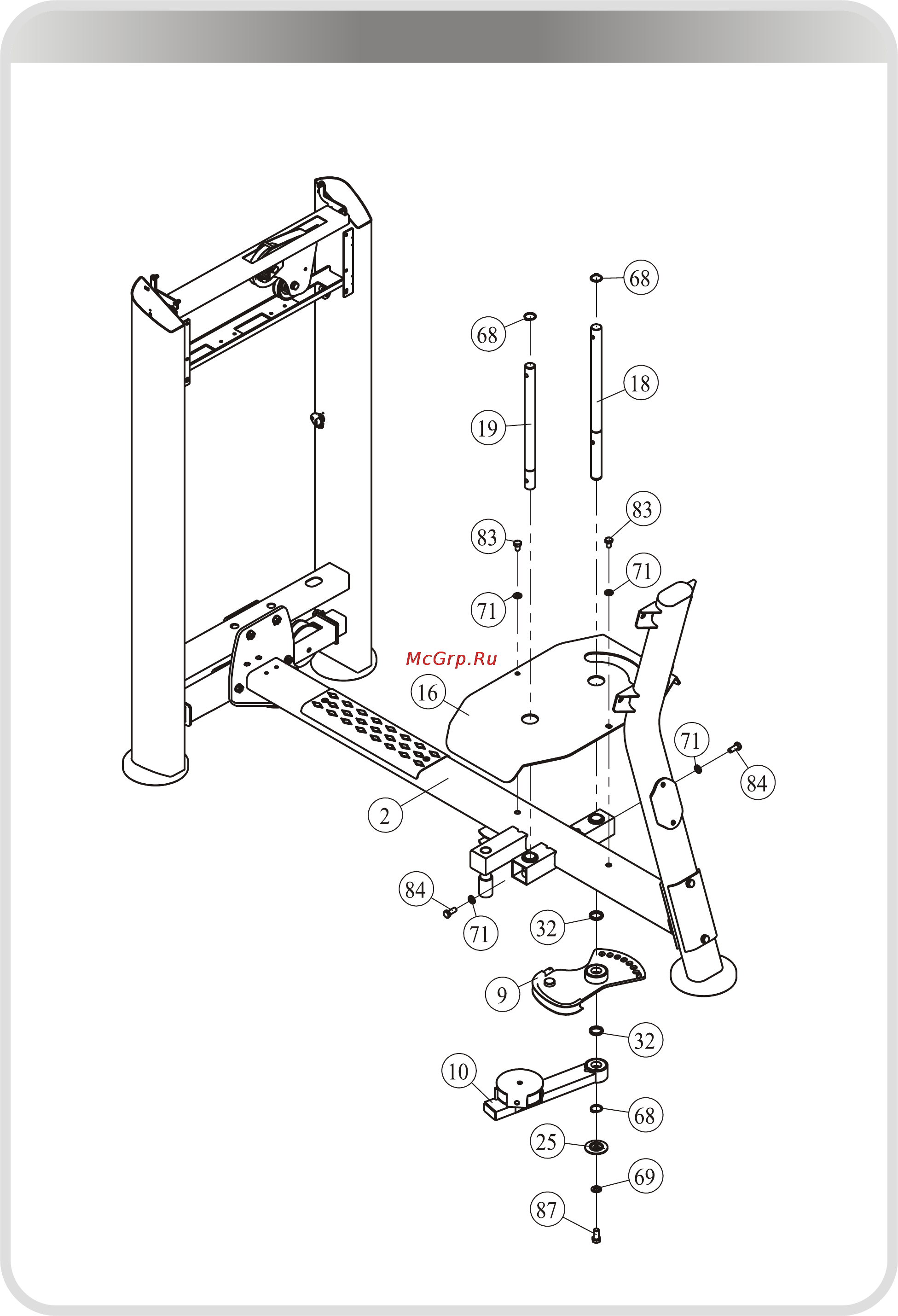 Aerofit IE9508 [12/26] 页面 12