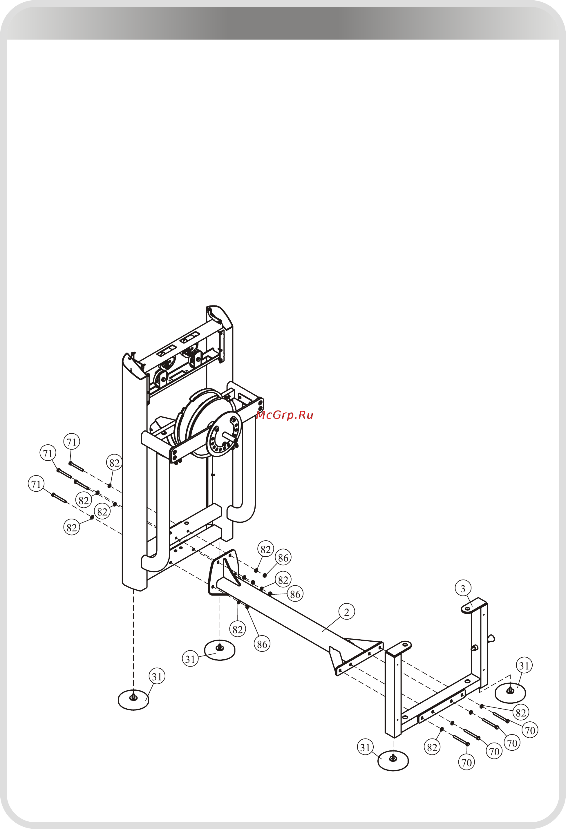 Aerofit IE9509 [10/27] 页面 10