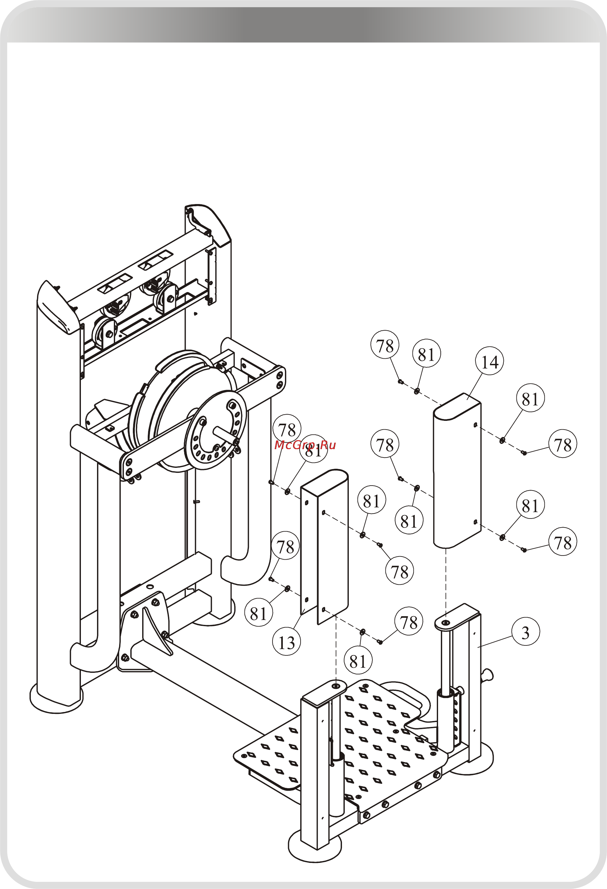 Aerofit IE9509 [12/27] 页面 12