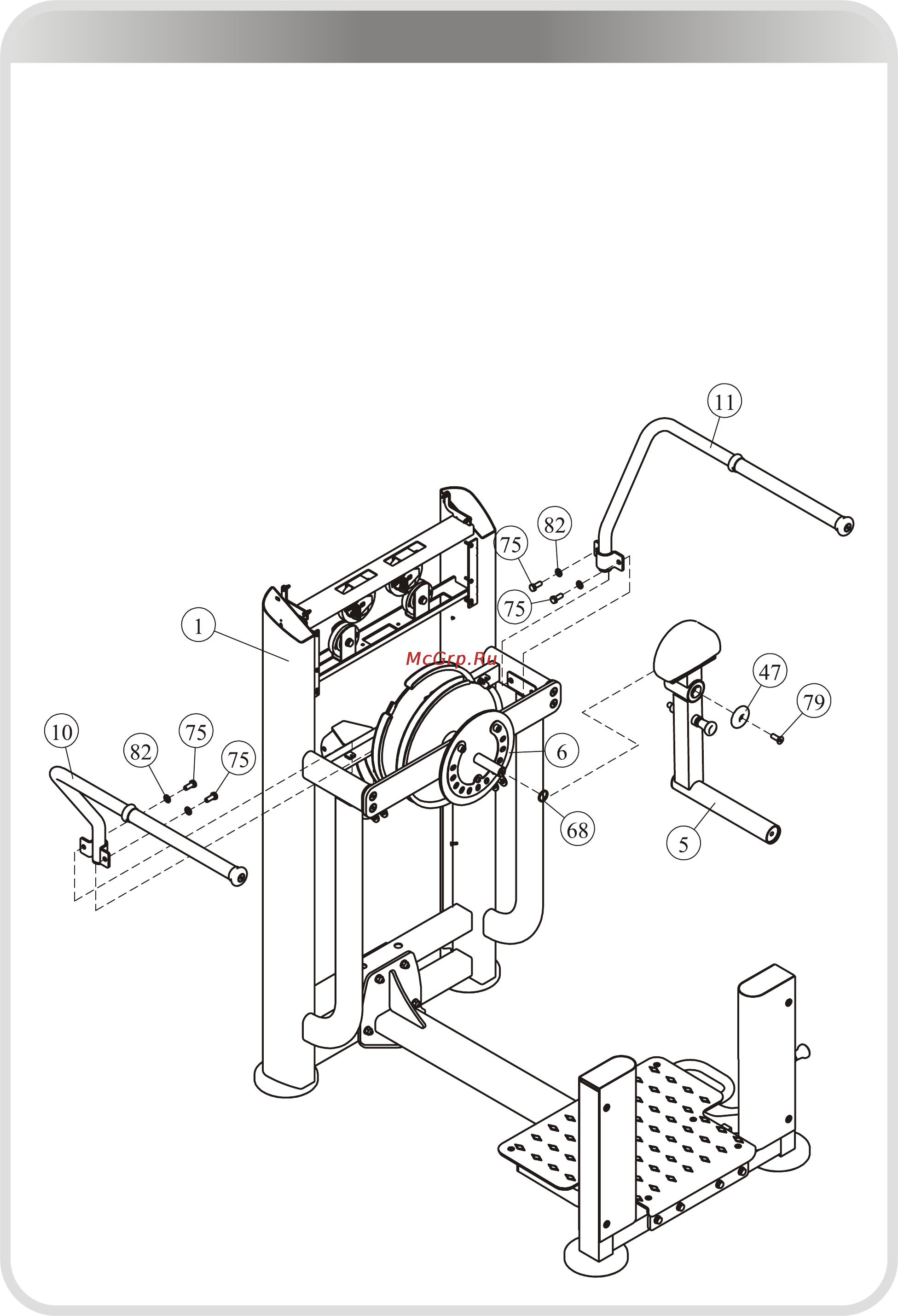 Aerofit IE9509 [13/27] 页面 13
