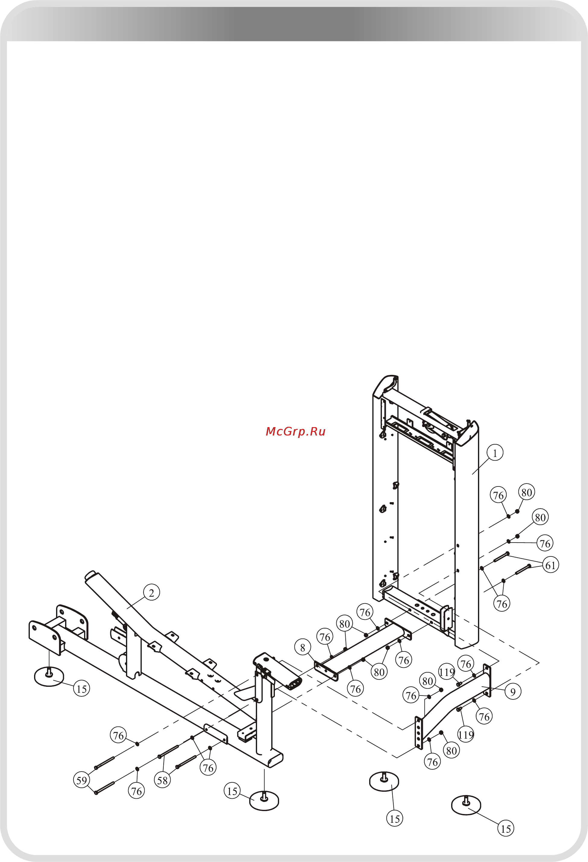 Aerofit IE9510 [10/24] 页面 10