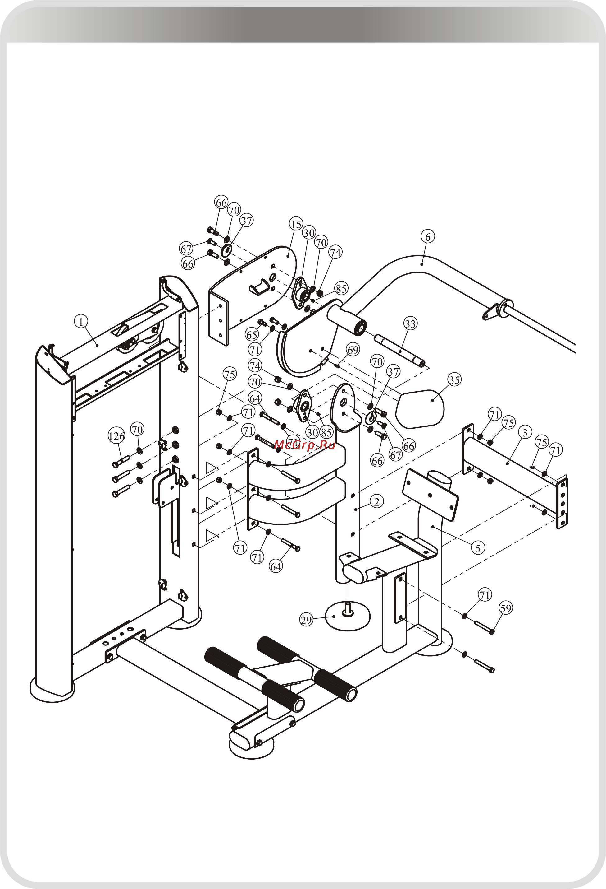 Aerofit IE9514 [12/25] 页面 12