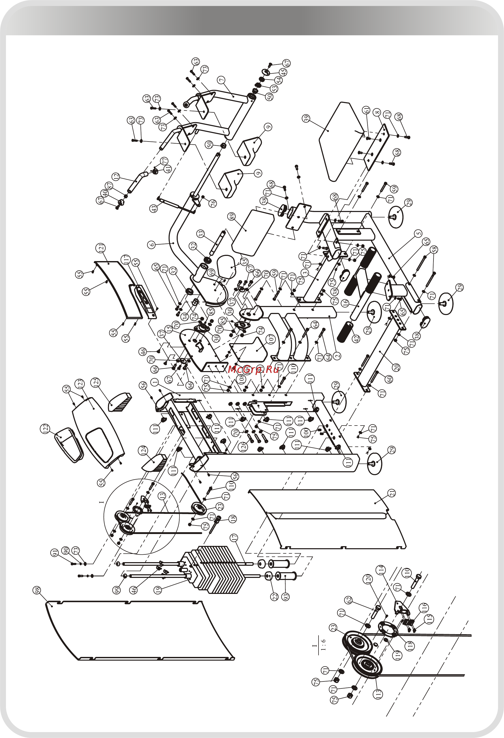 Aerofit IE9514 [7/25] 页面 7