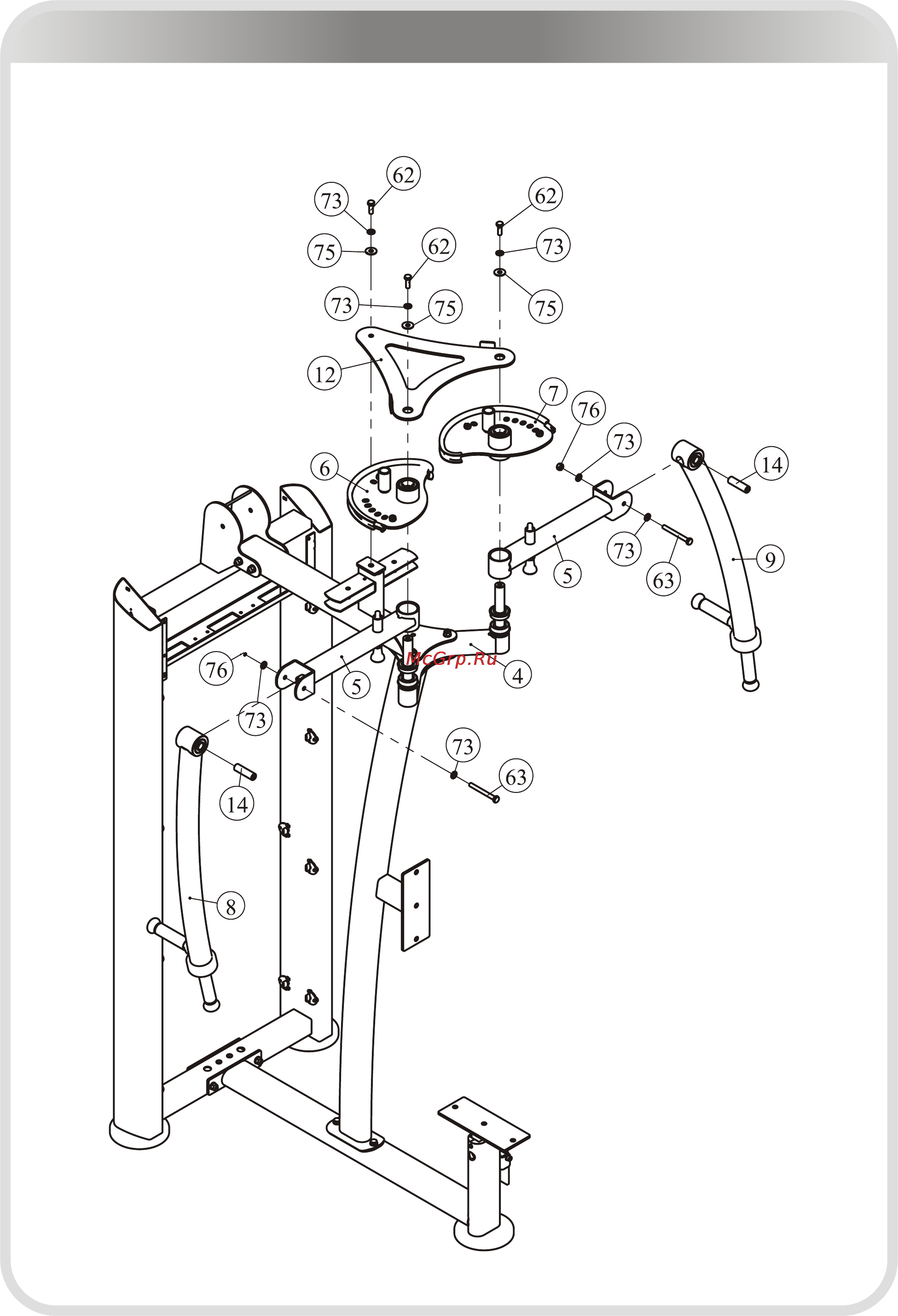 Aerofit IE9515 [12/23] 页面 12