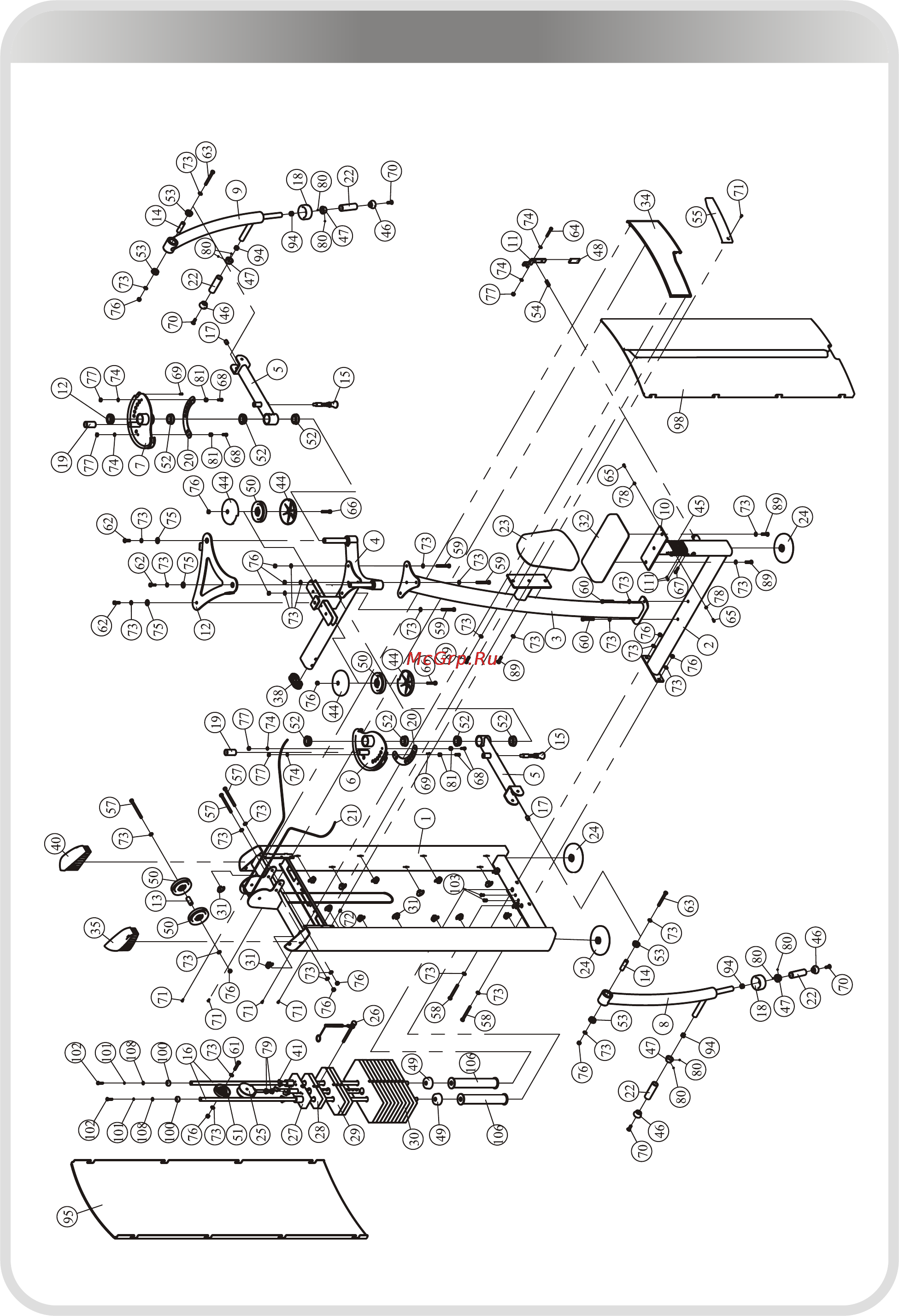Aerofit IE9515 [7/23] 页面 7