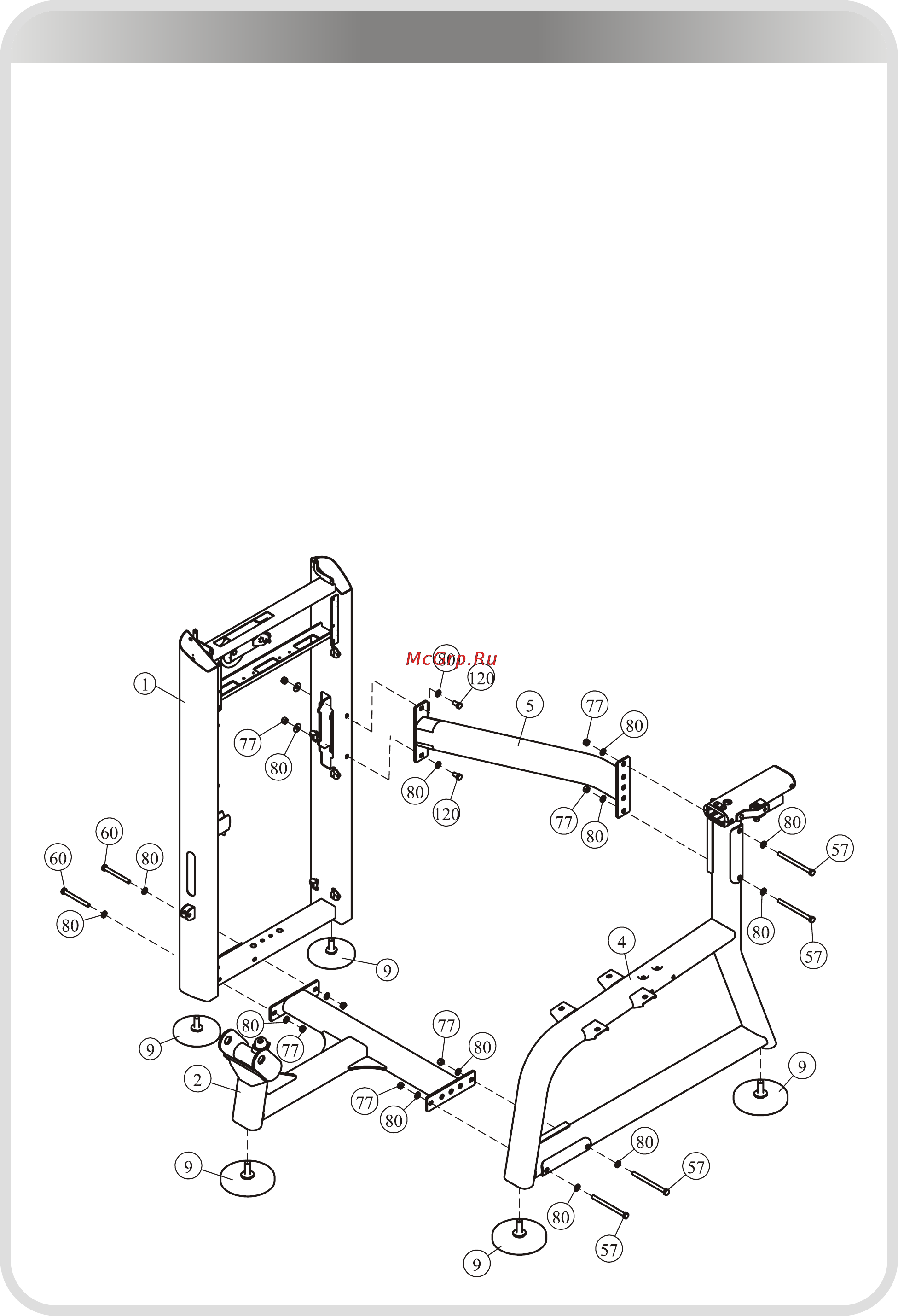 Aerofit IE9516 [10/24] 页面 10