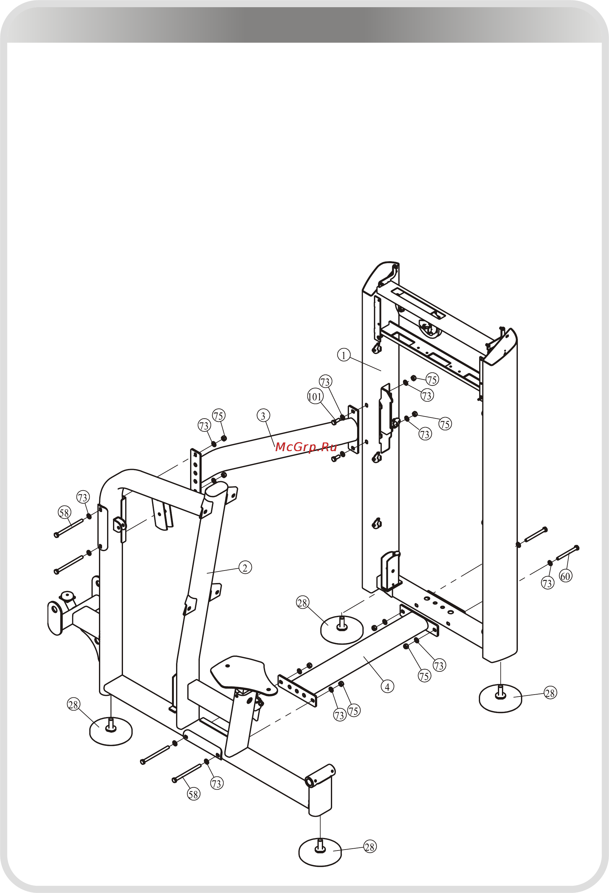 Aerofit IE9517 [10/24] 页面 10