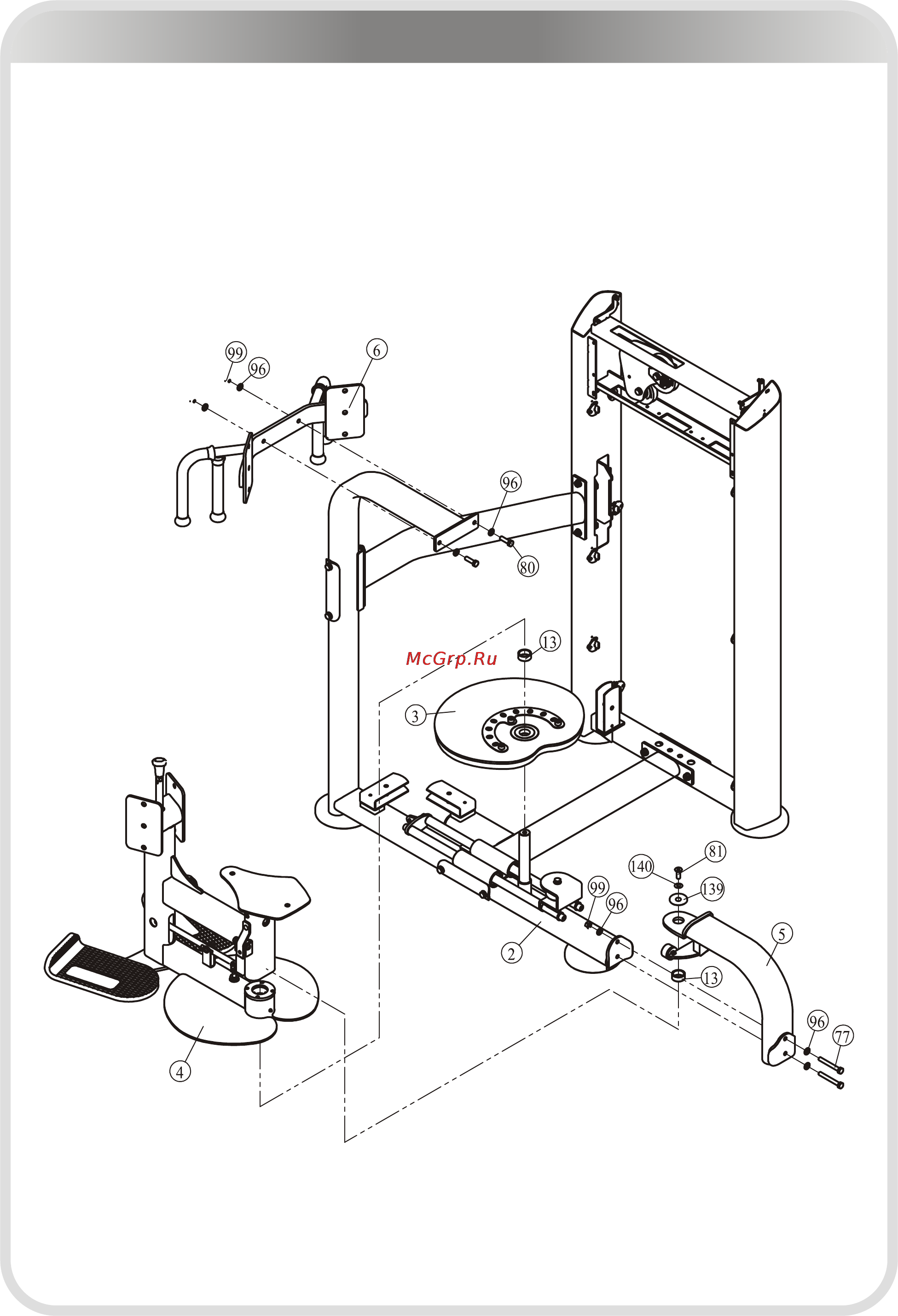 Aerofit IE9518 [12/26] 页面 12