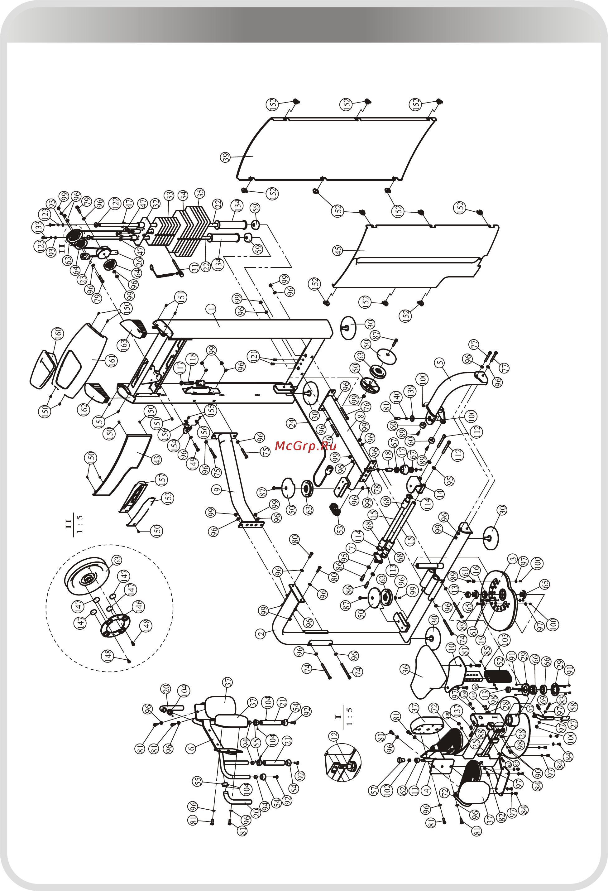 Aerofit IE9518 [7/26] 页面 7