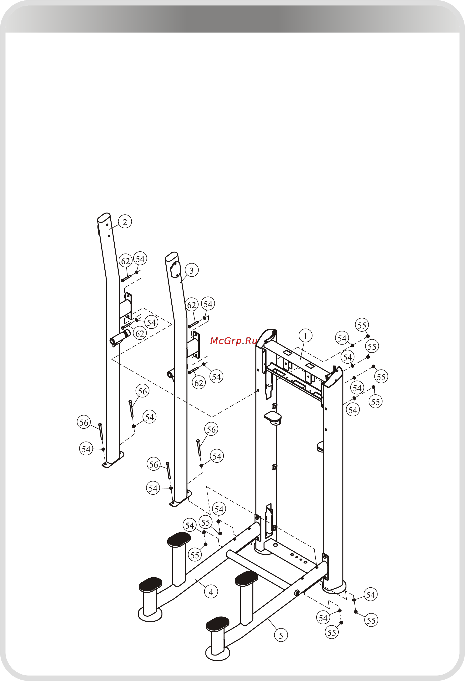 Aerofit IE9520 [10/21] 页面 10