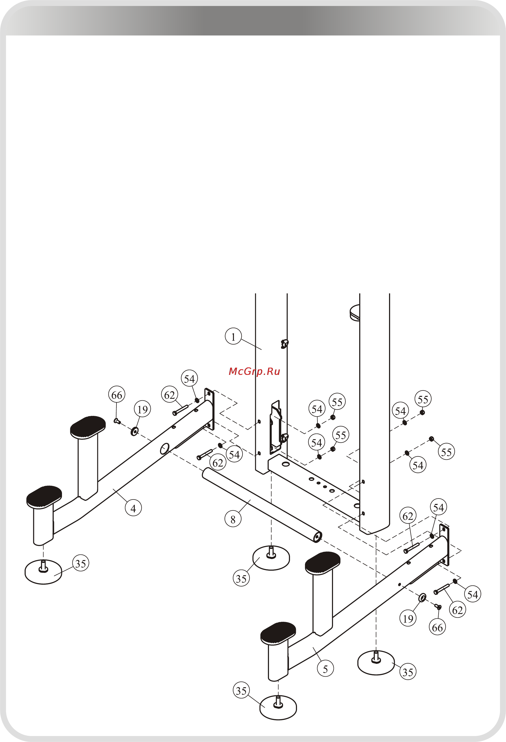 Aerofit IE9520 [9/21] 页面 9
