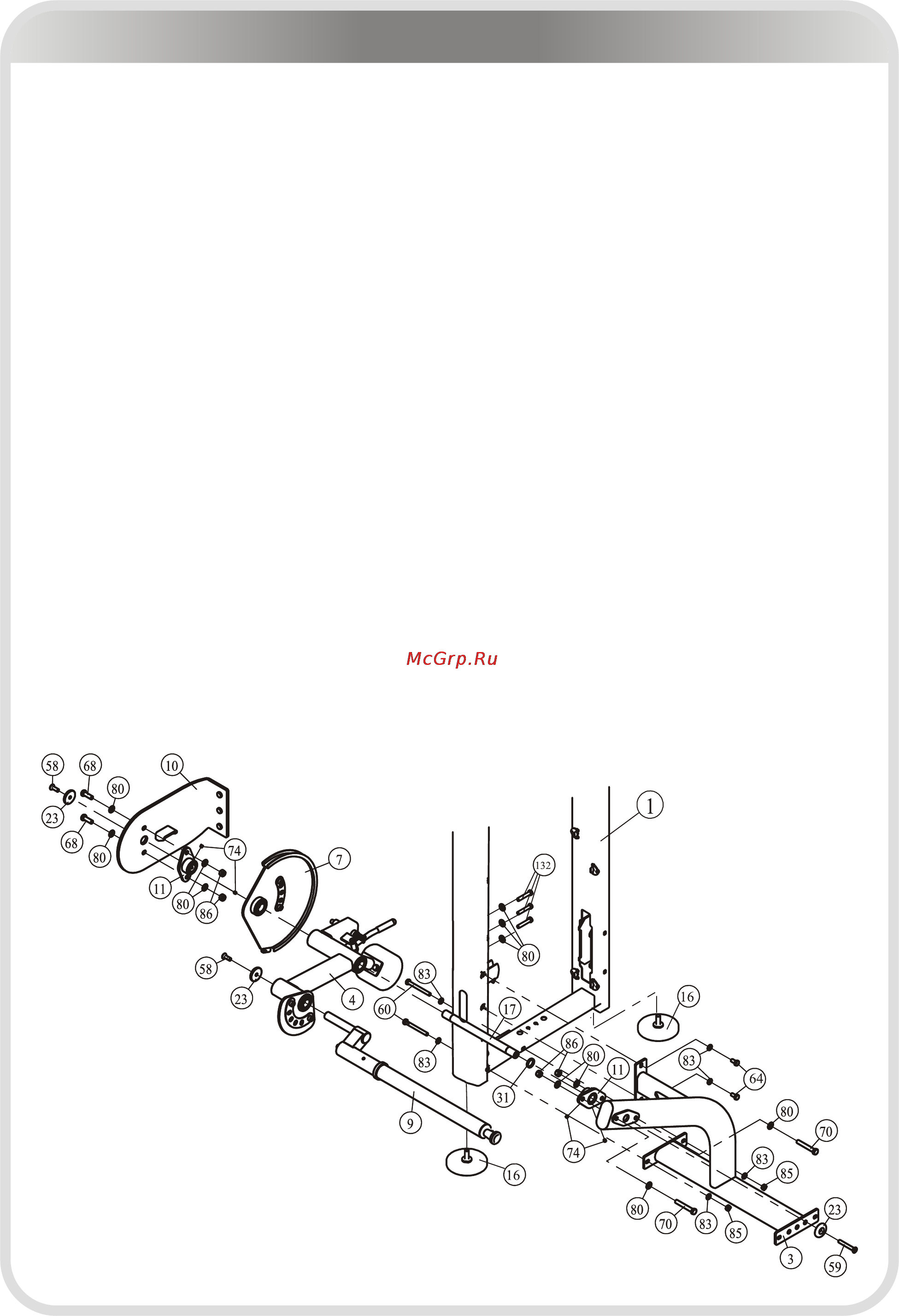 Aerofit IE9521 [10/23] 页面 10