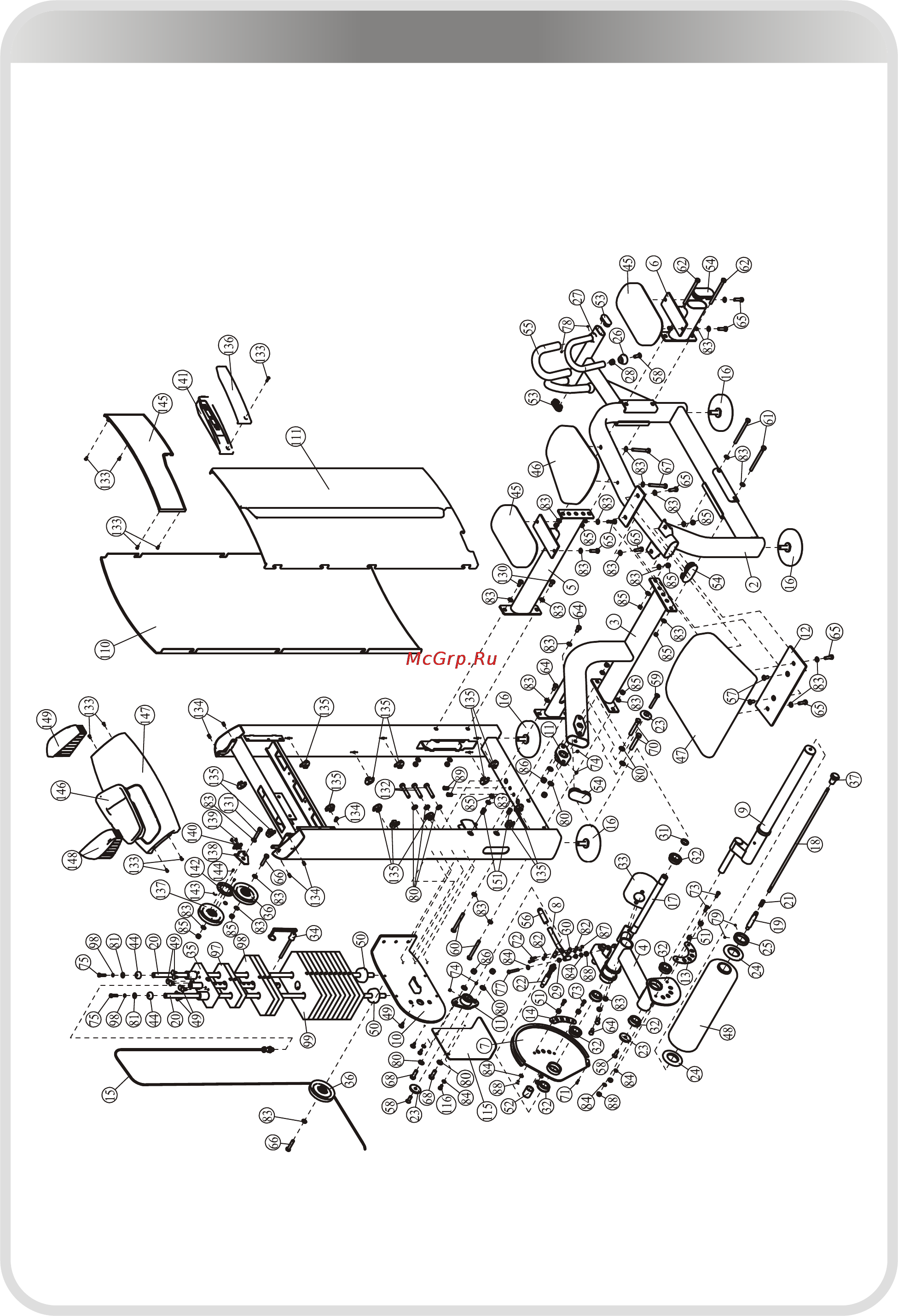 Aerofit IE9521 [7/23] 页面 7