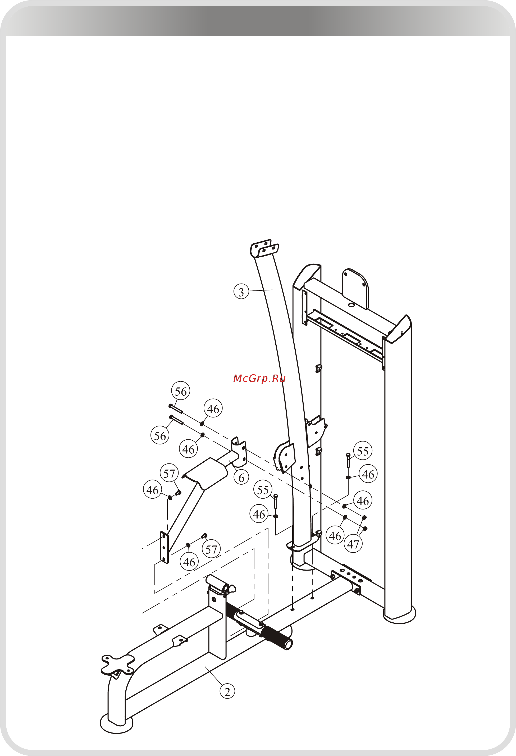 Aerofit IE9522 [10/22] 页面 10