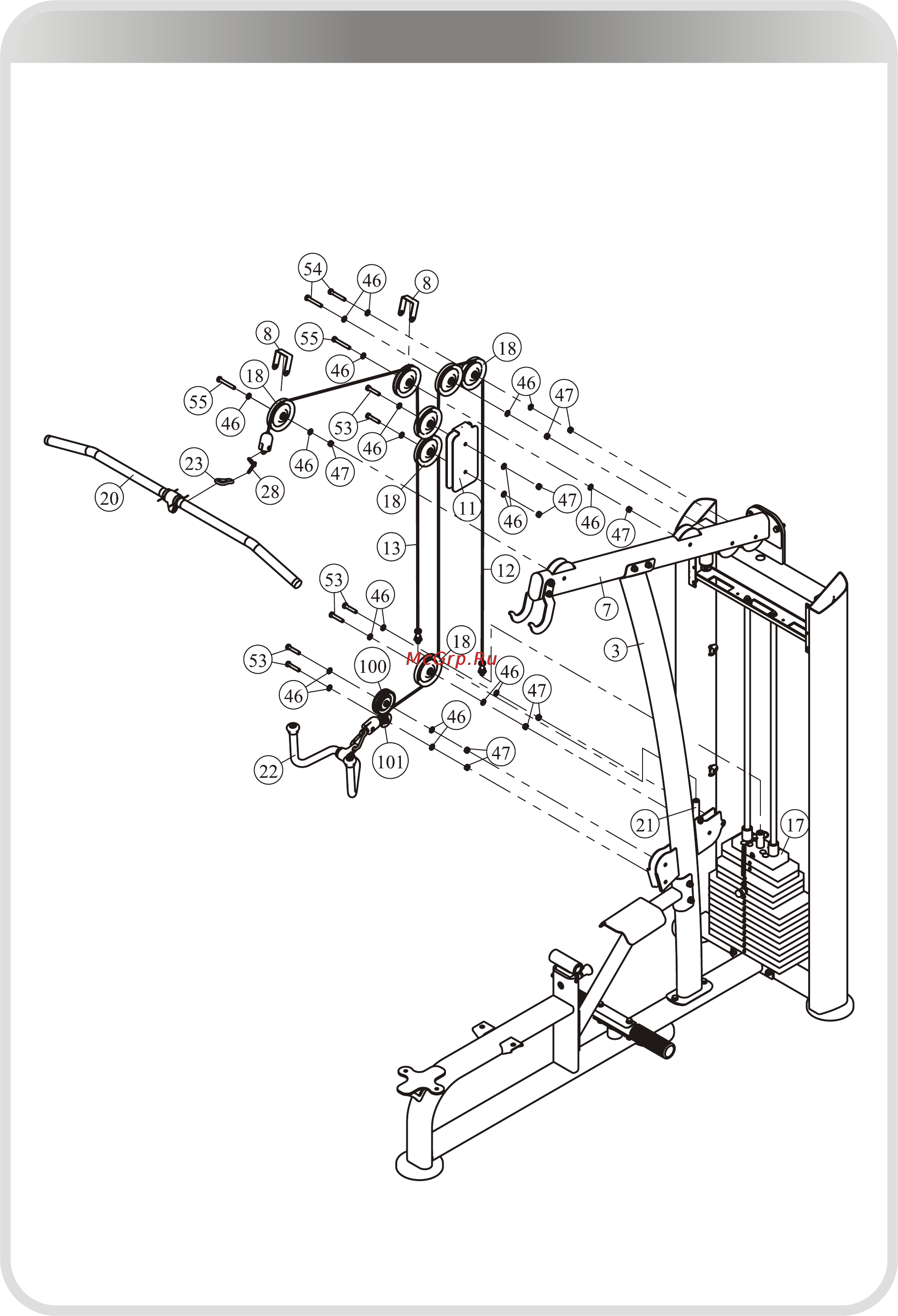 Aerofit IE9522 [15/22] 页面 15