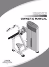 Aerofit IE9523 Руководство пользователя