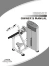 Aerofit IE9523 Руководство пользователя