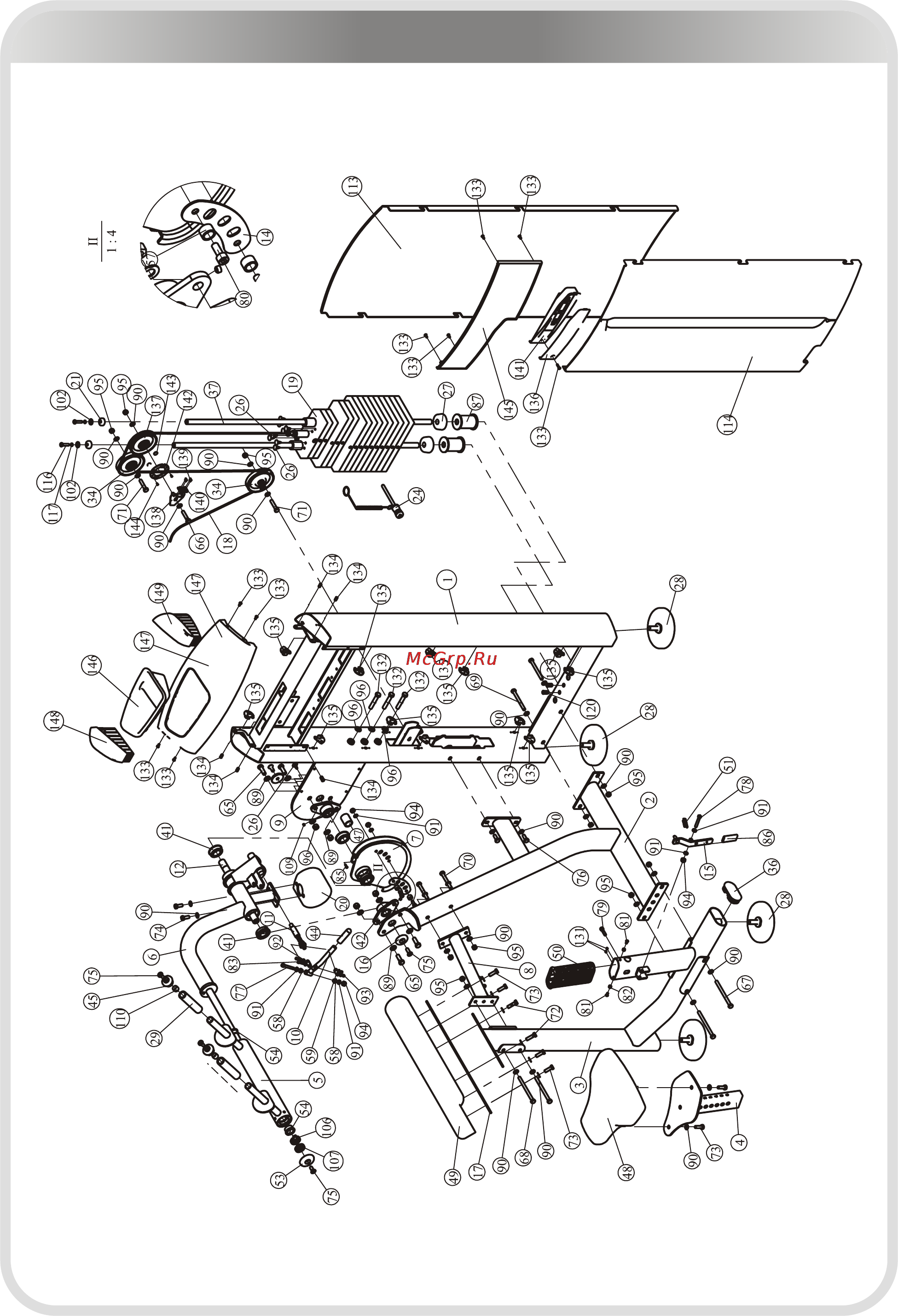 Aerofit IE9523 [7/24] 页面 7