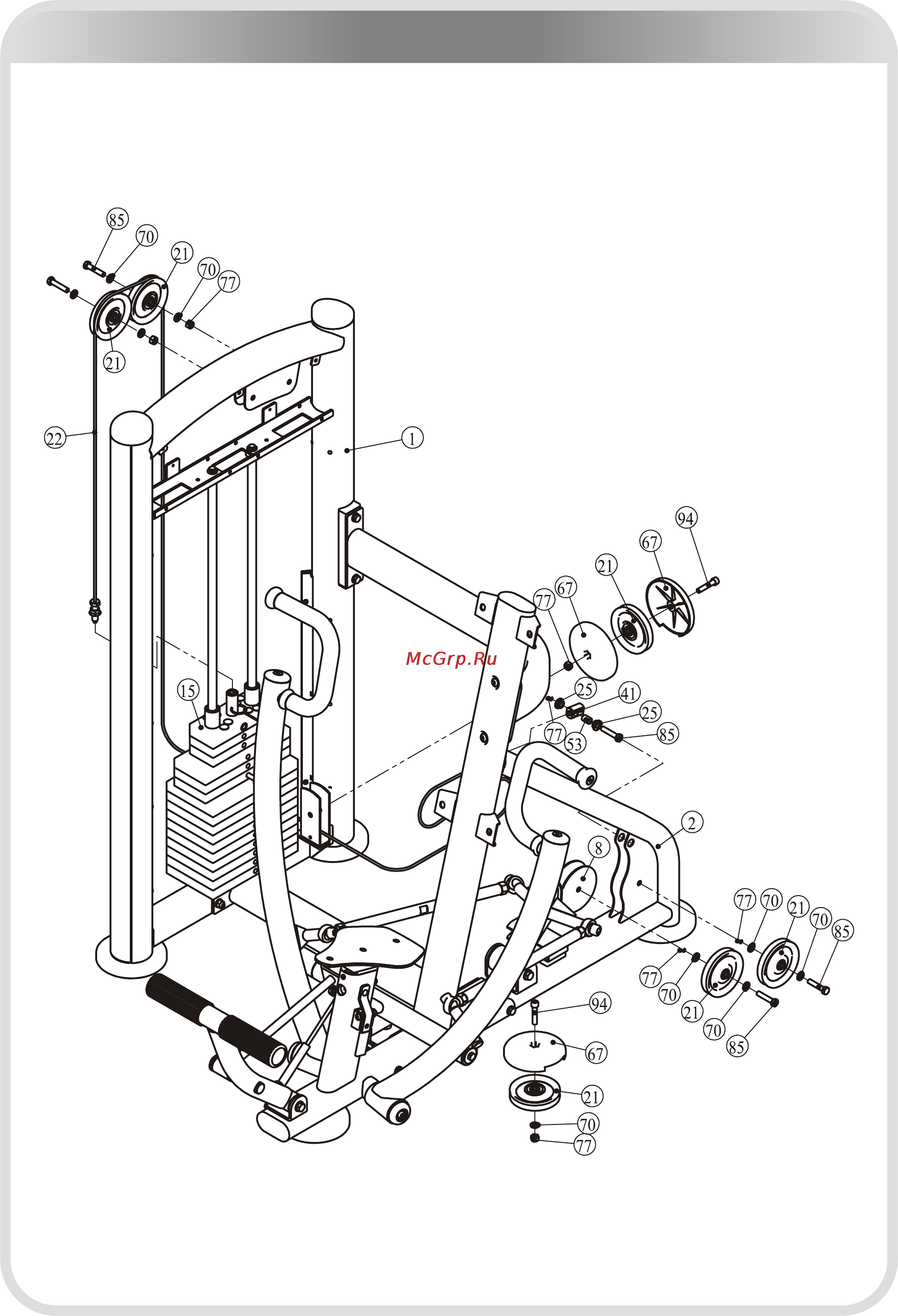 Aerofit IT9301 [18/26] 页面 18