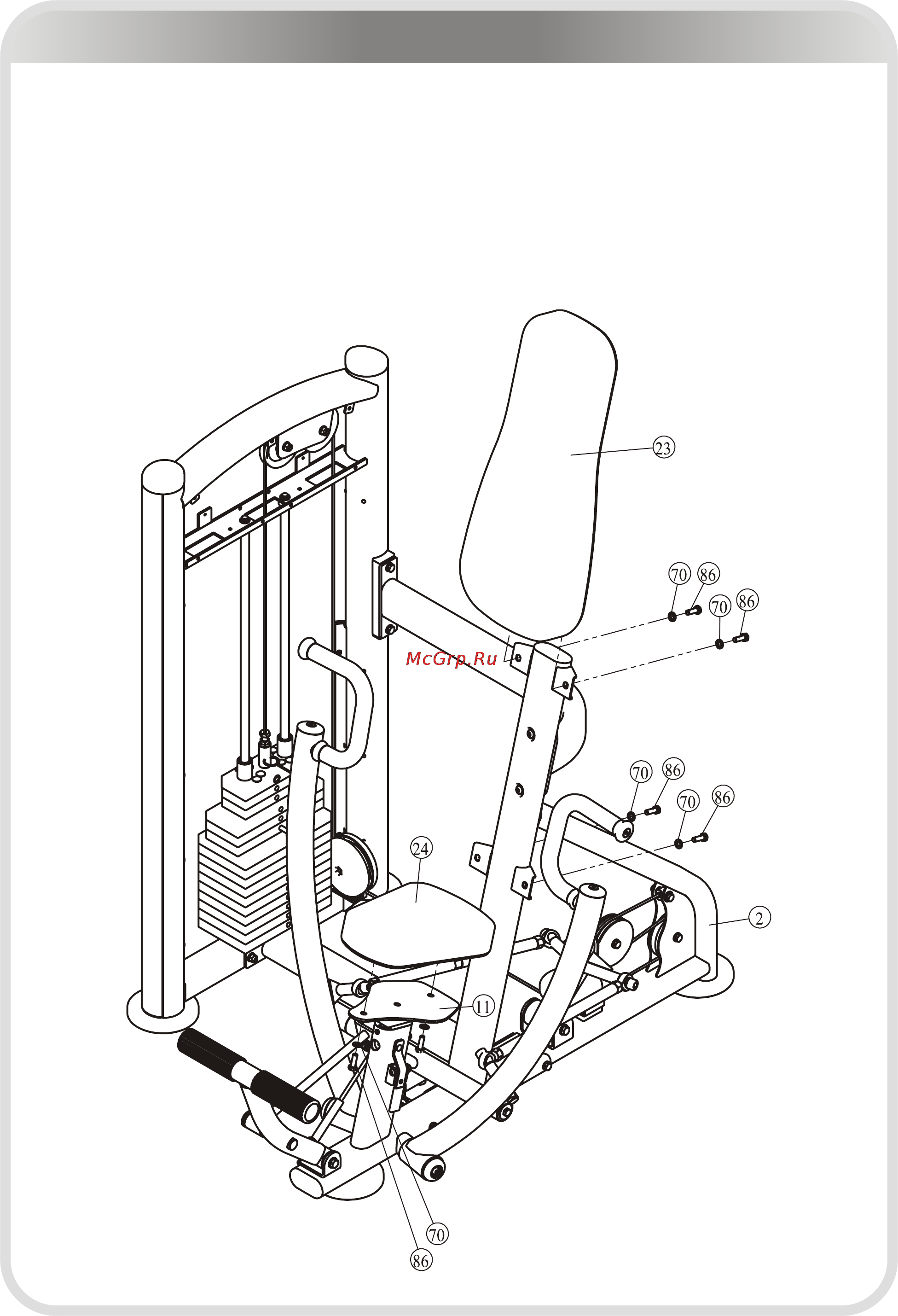 Aerofit IT9301 [19/26] 页面 19