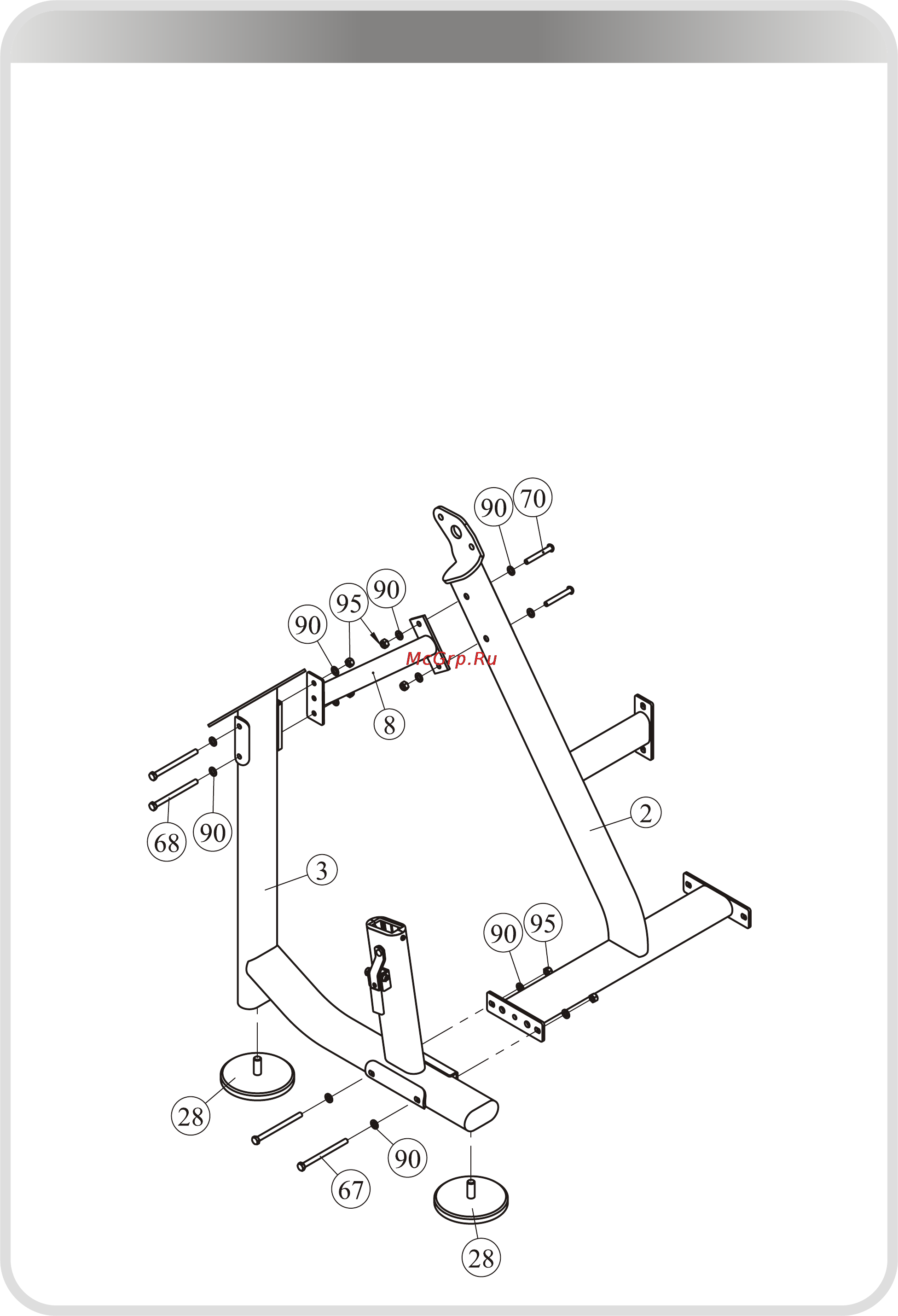 Aerofit IT9303 [12/24] 页面 12