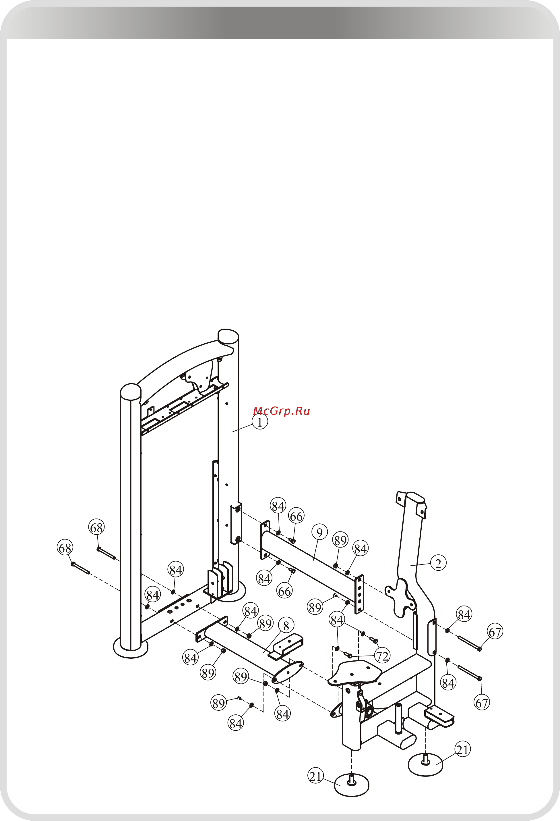 Aerofit IT9304 [12/25] 页面 12