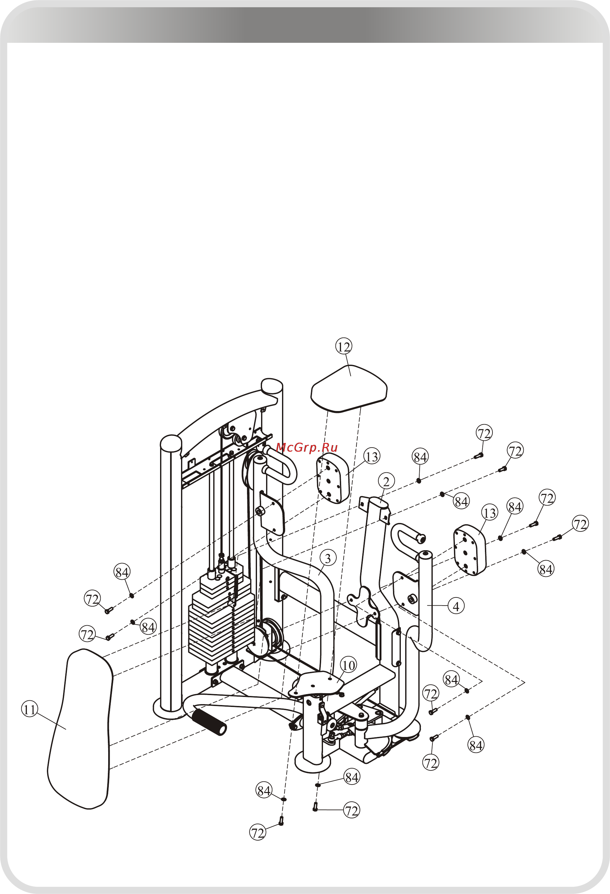 Aerofit IT9304 [18/25] 页面 18