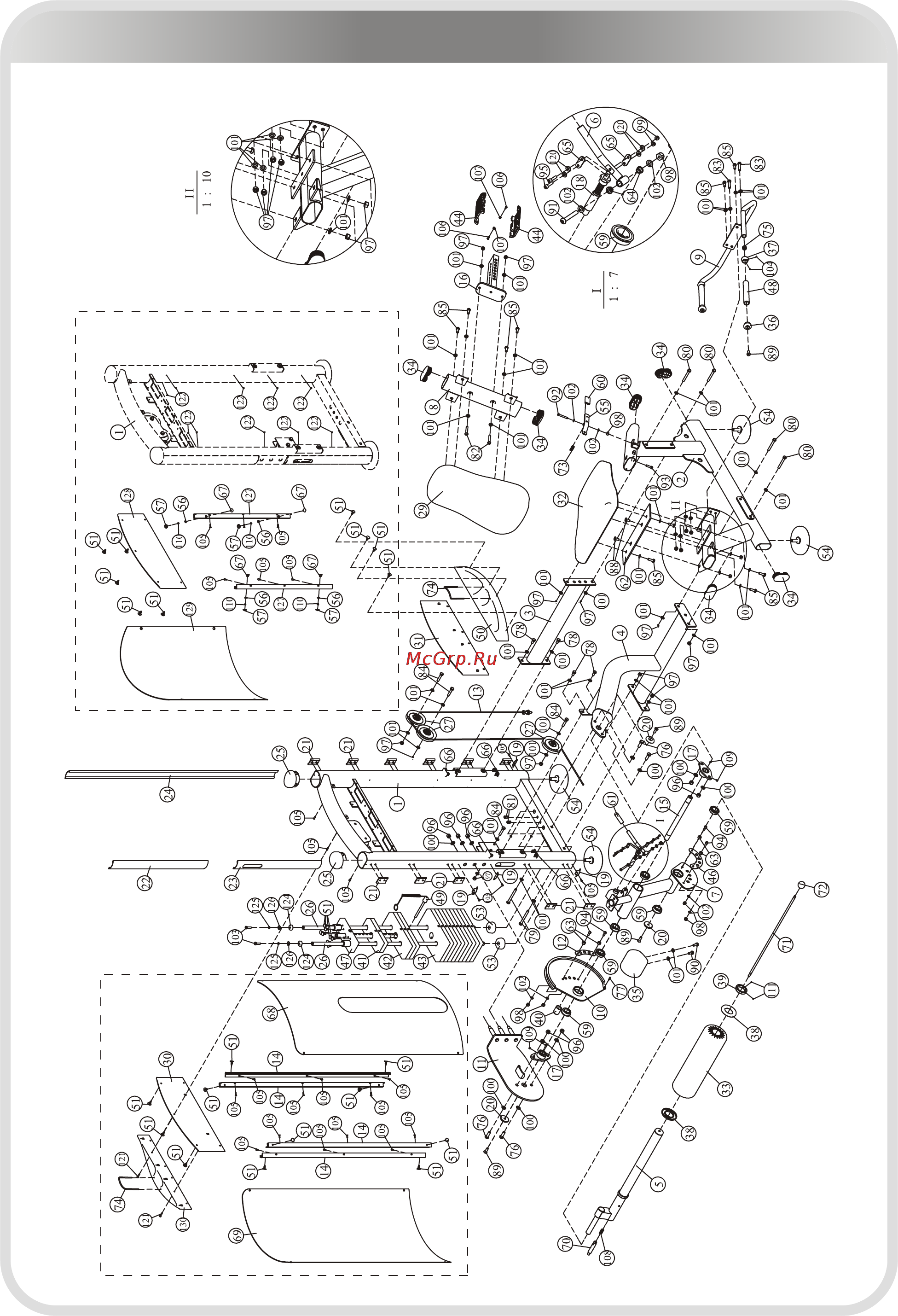 Aerofit IT9305 [7/25] 页面 7