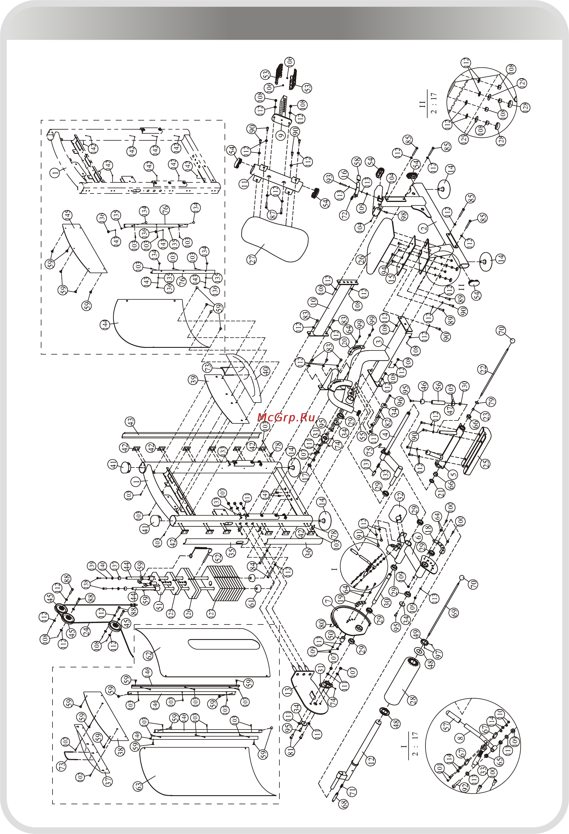 Aerofit IT9306 [7/24] 页面 7