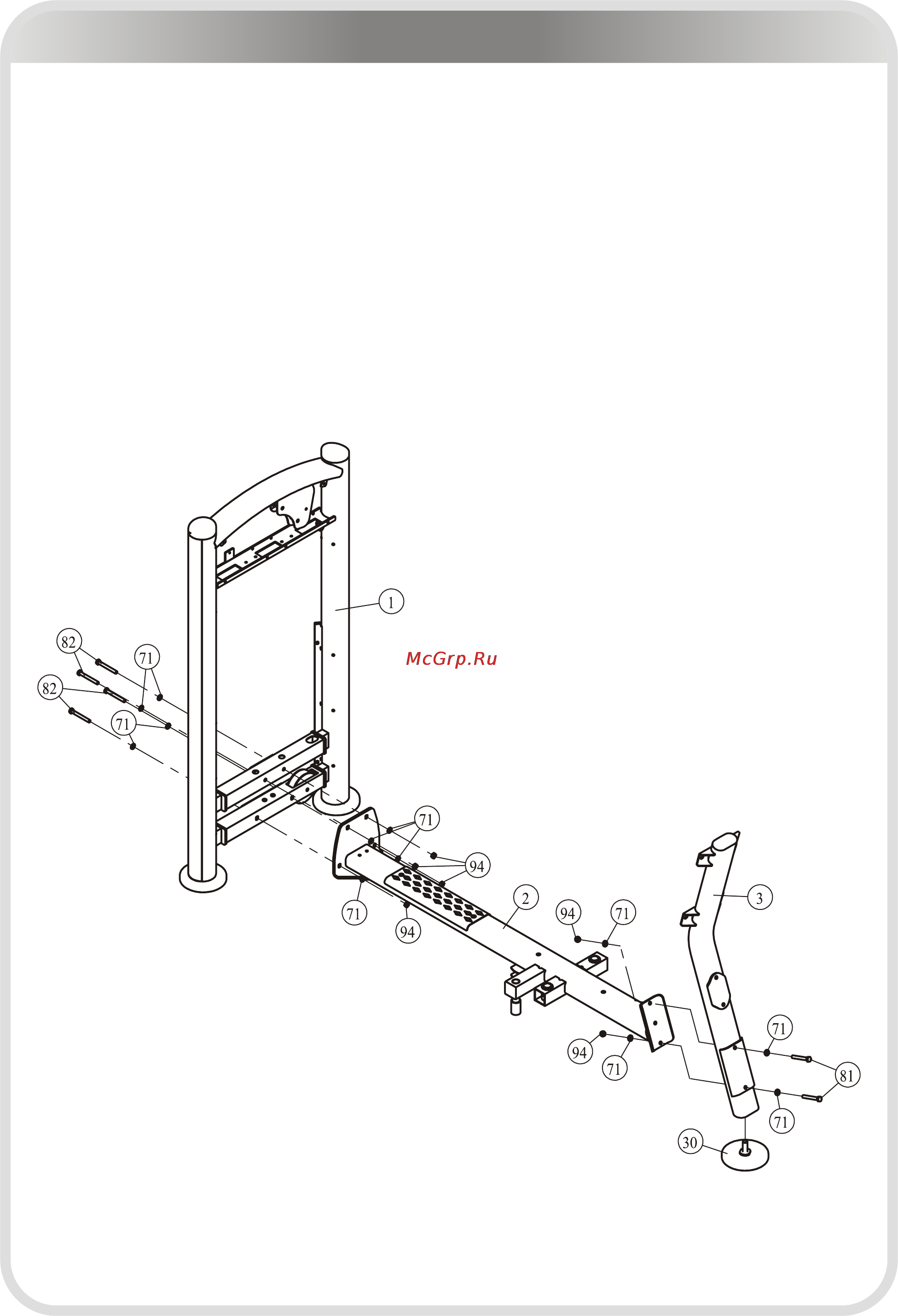 Aerofit IT9308 [12/25] 页面 12