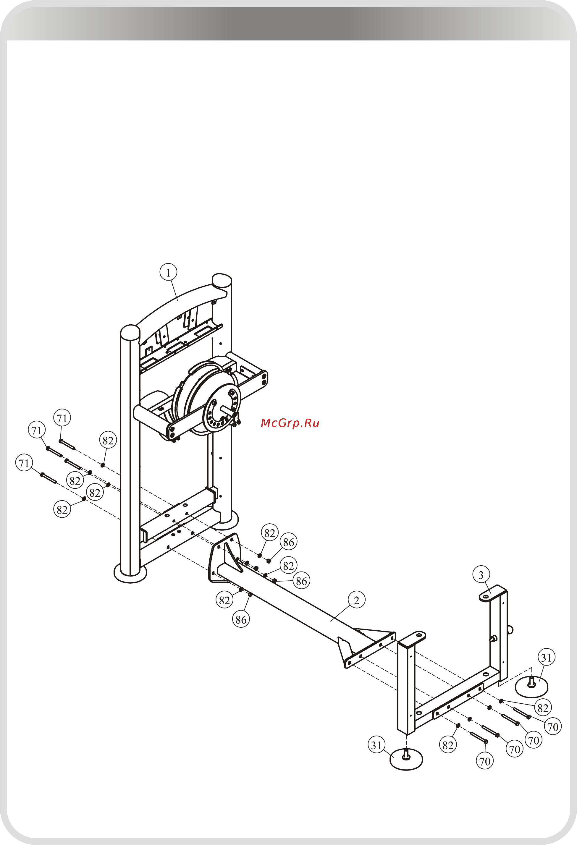Aerofit IT9309 [12/27] 页面 12