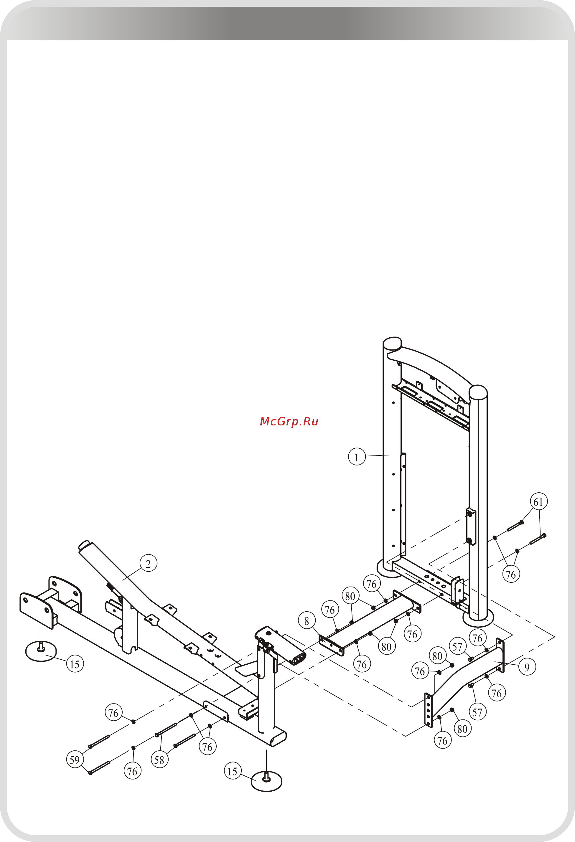 Aerofit IT9310 [12/24] 页面 12