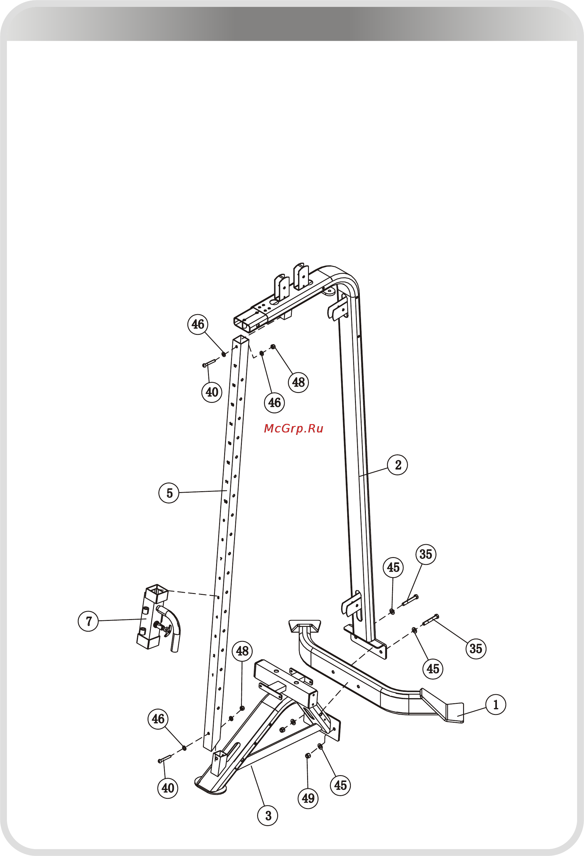 Aerofit IT9313 [10/22] 页面 10
