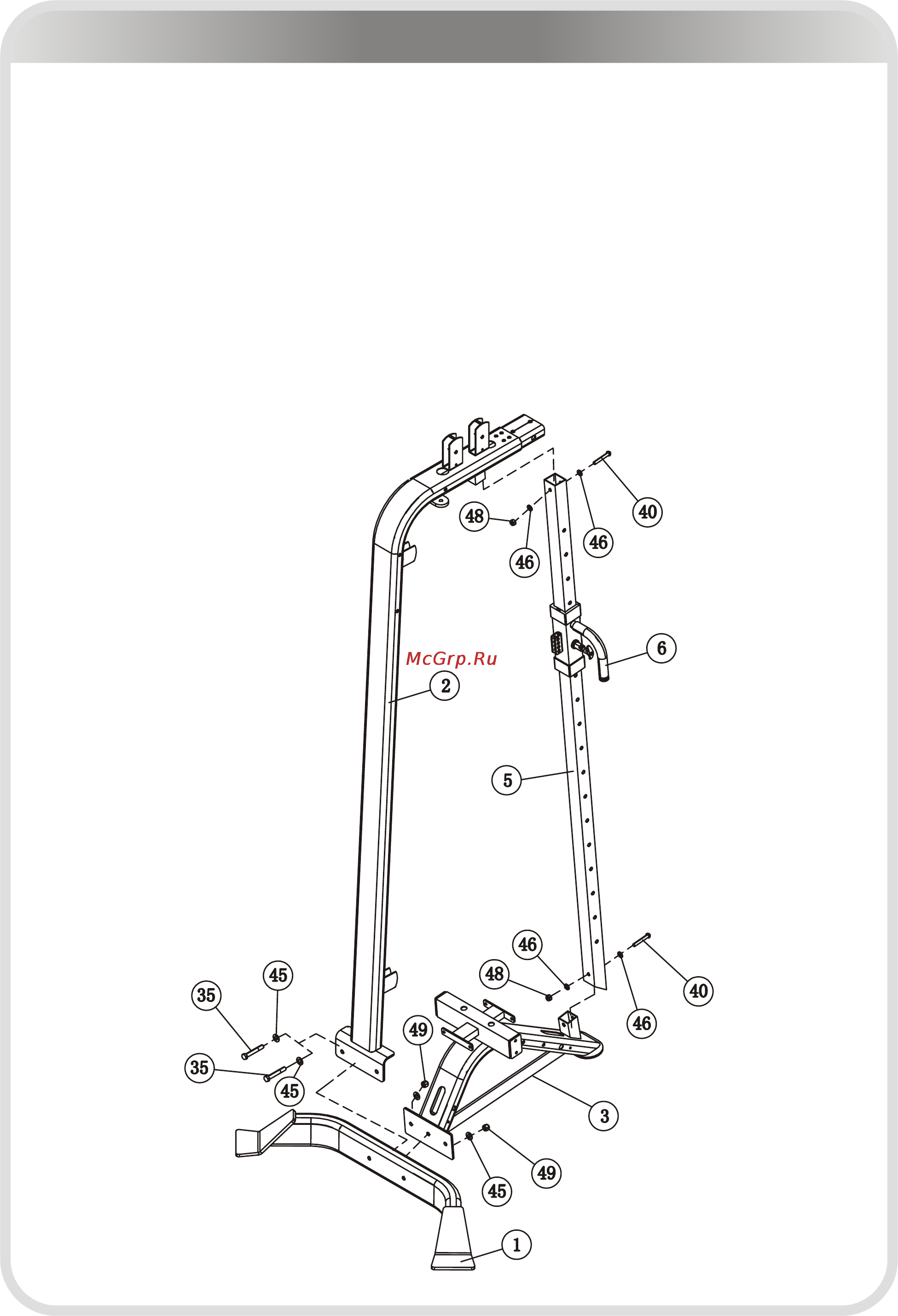 Aerofit IT9313 [11/22] 页面 11