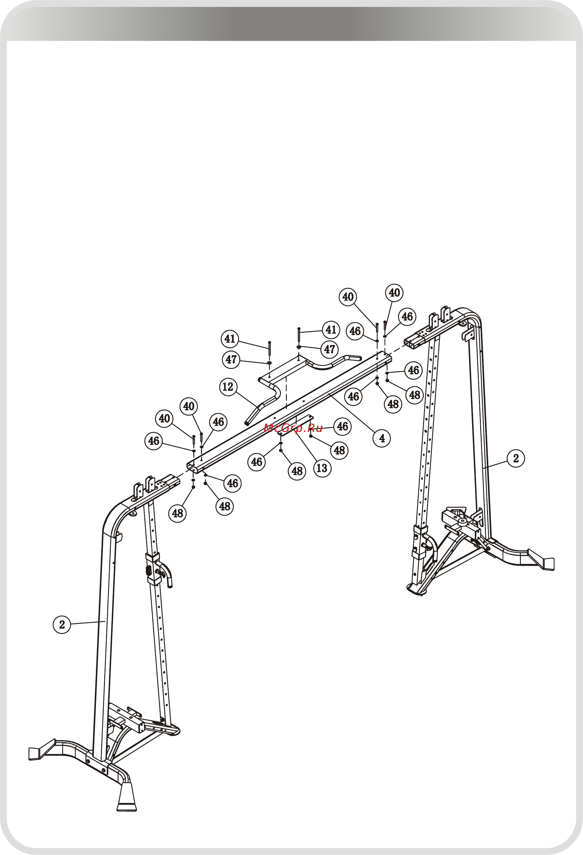 Aerofit IT9313 [12/22] 页面 12