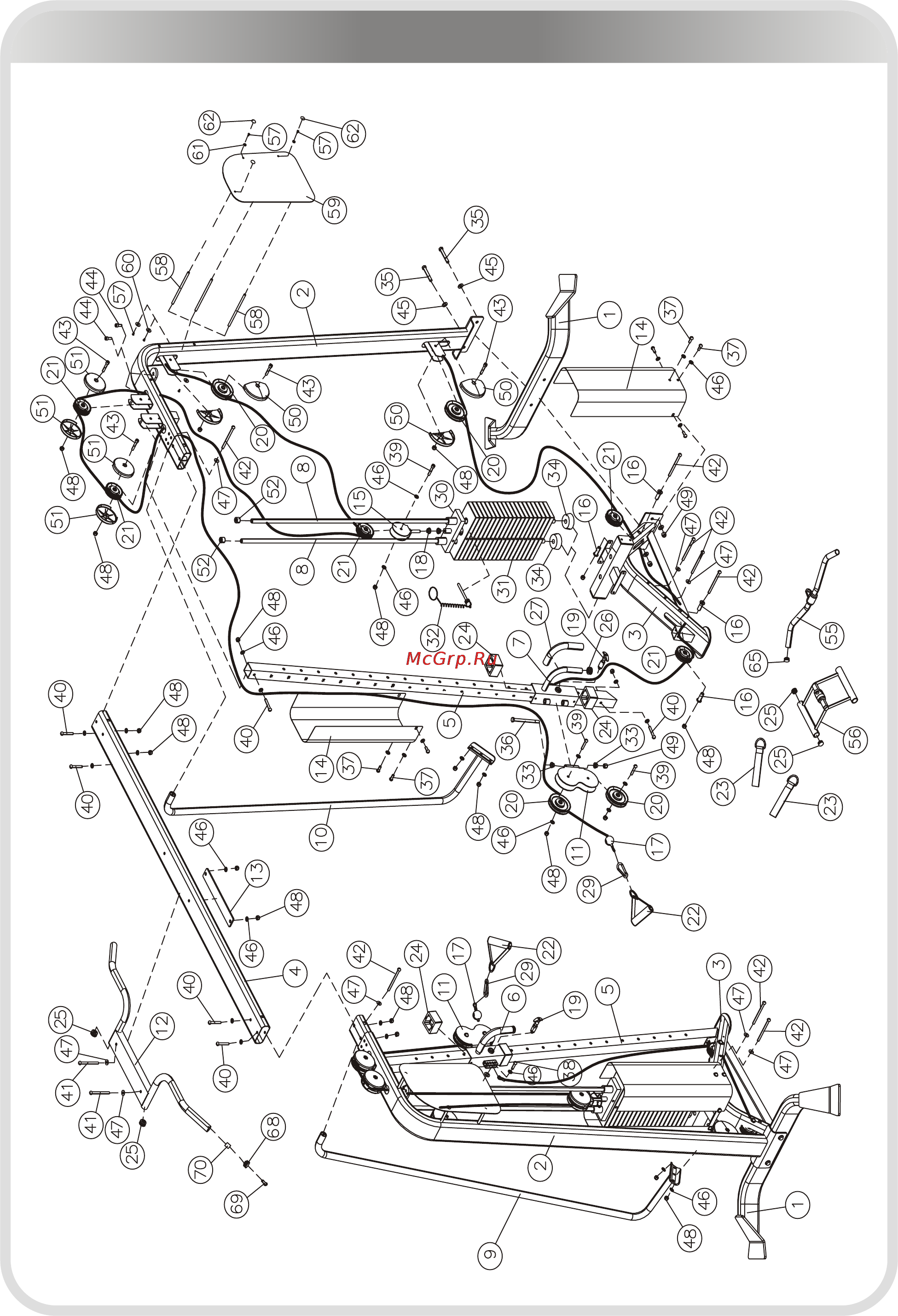 Aerofit IT9313 [7/22] 页面 7