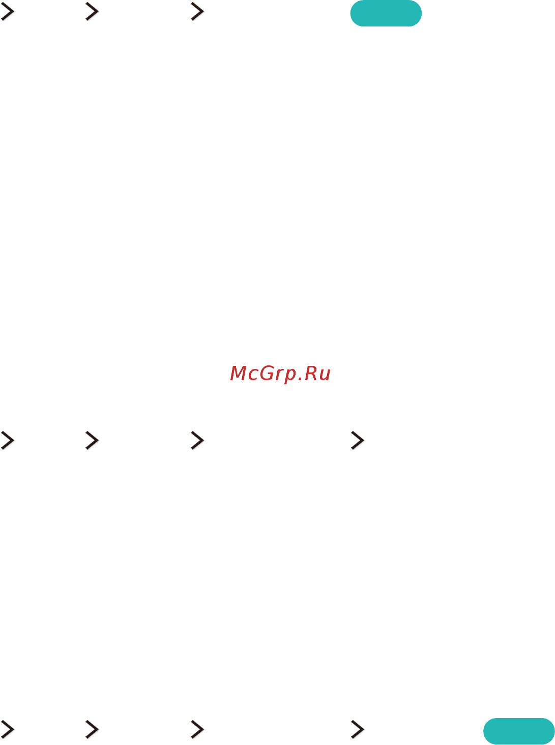 Samsung ue65ju7000 [100/192] Повышение реалистичности программ жанра спорт с помощью режима режим спорта