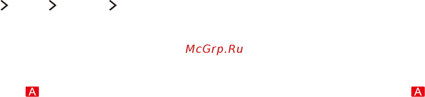 Samsung ue65ju7000 [104/192] Просмотр фильма с оптимизированным качеством изображения и звука африканский режим просмотра кино