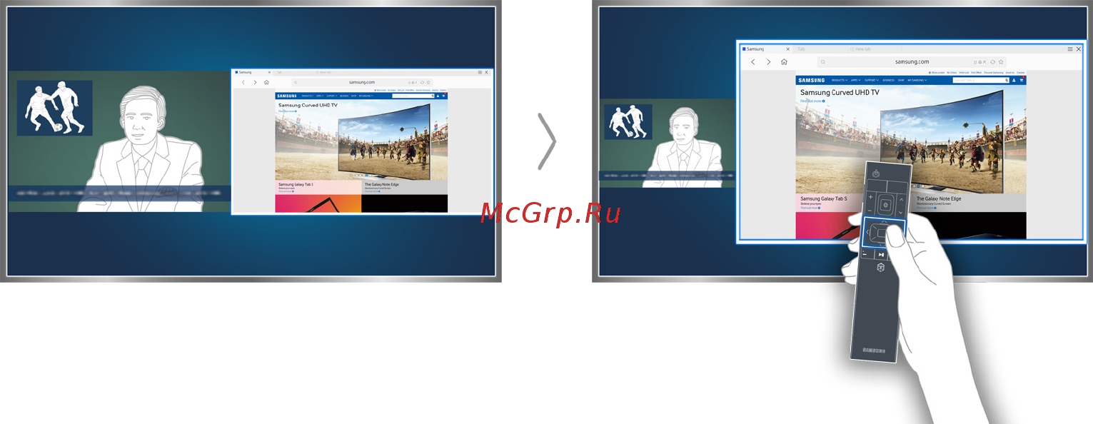 Samsung ue40ju6430 [16/192] Воспроизведение на нескольких экранах