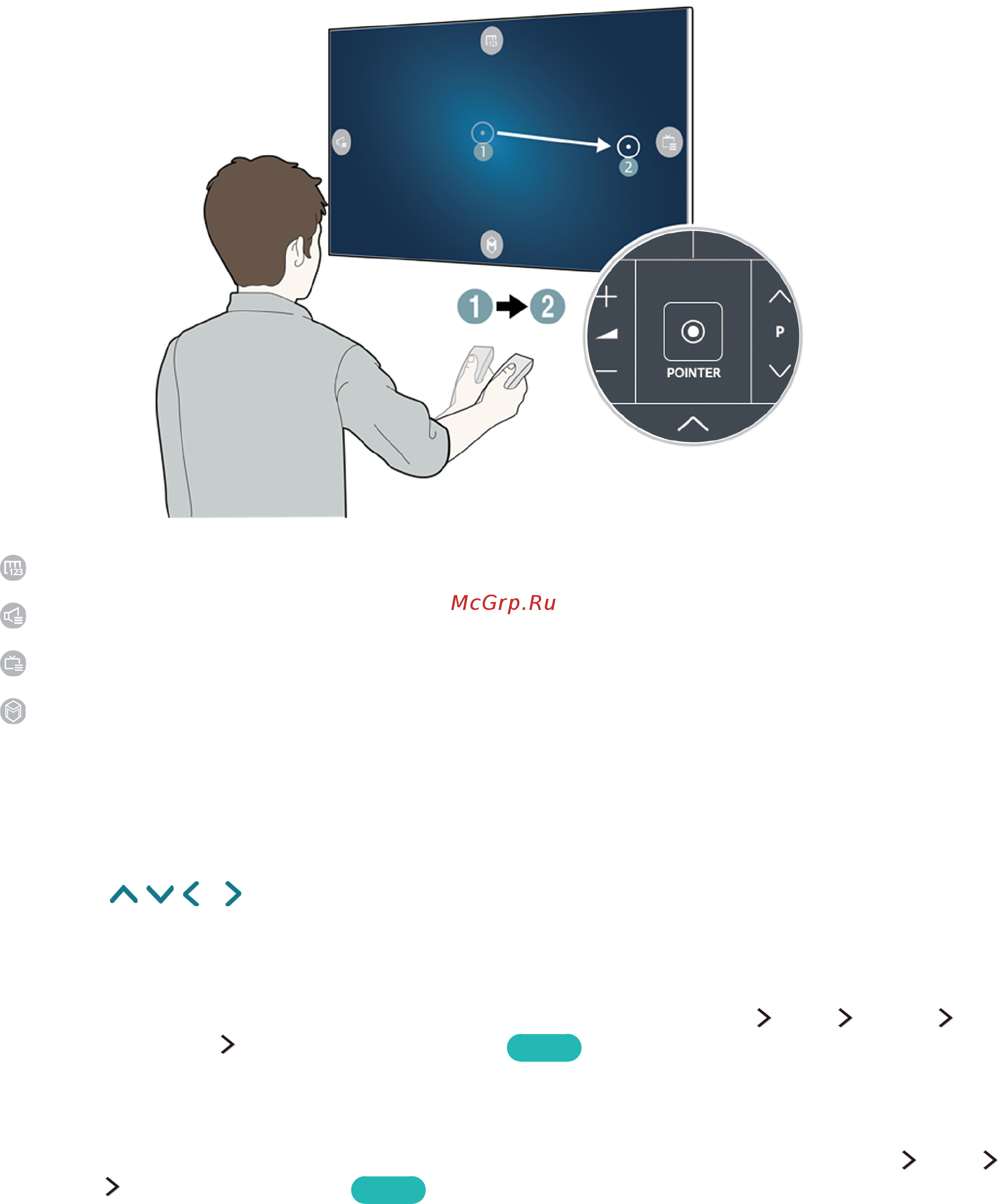 Samsung ue65ju7000 [41/192] Использование пульта samsung smart control