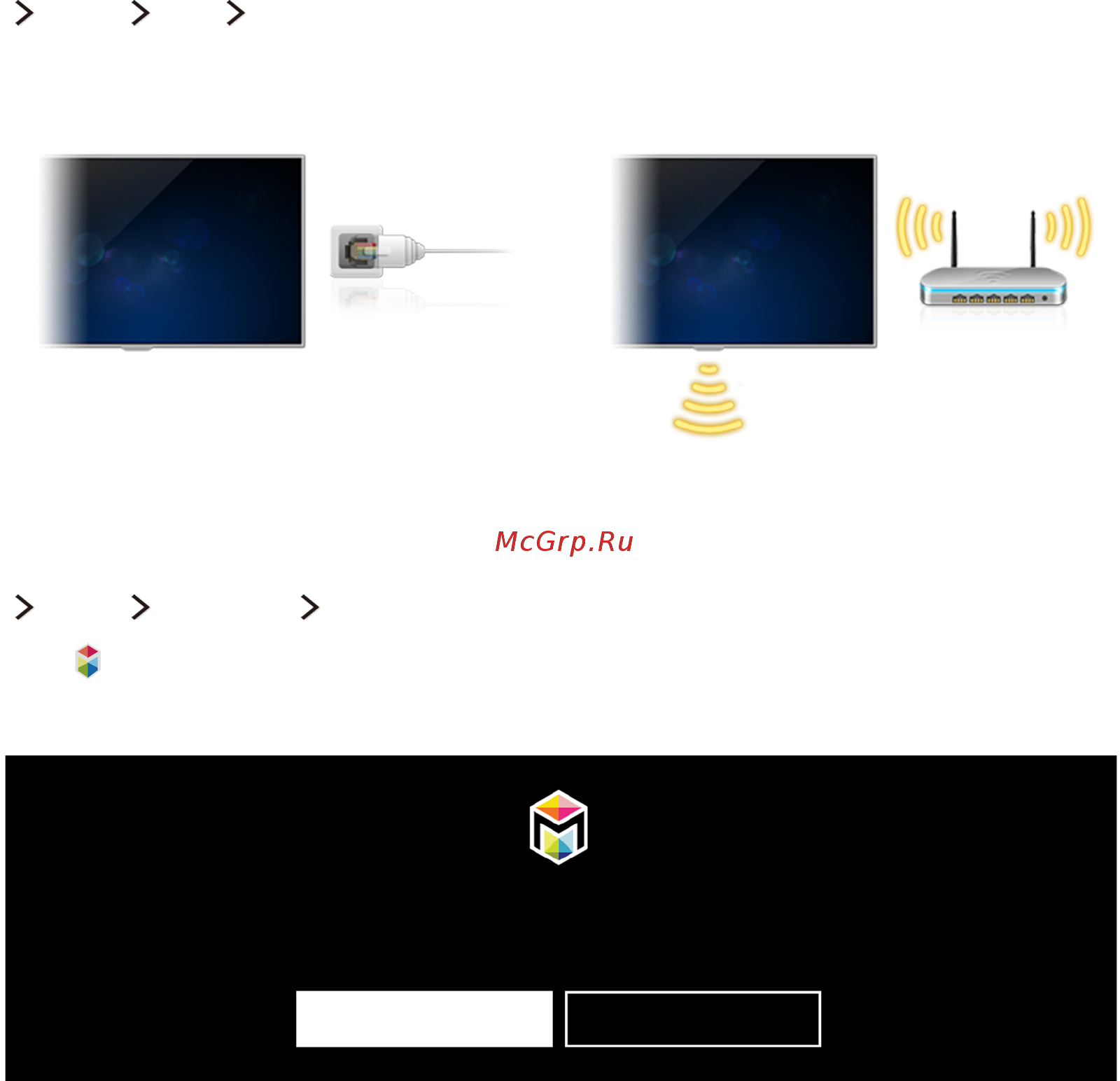 Samsung ue65ju7000 [7/192] Использование функции smart hub