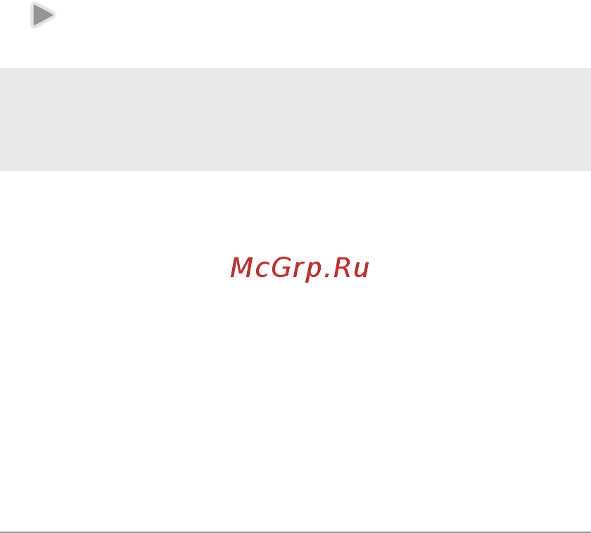 Google Android 4 [11/80] Настройка планшетного пк