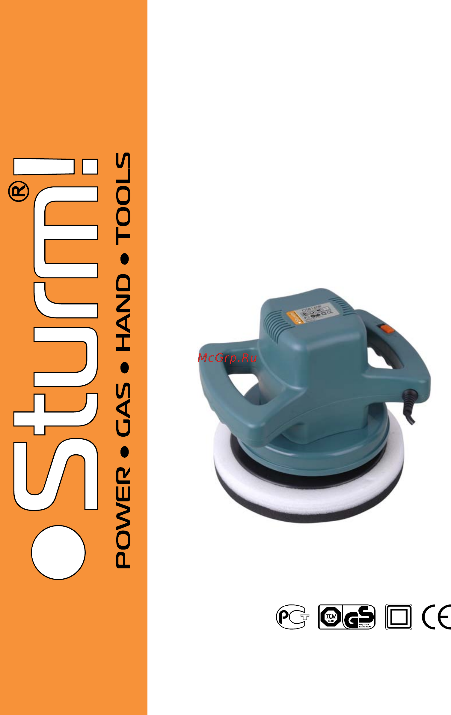 Sturm os8160r Инструкция по эксплуатации онлайн