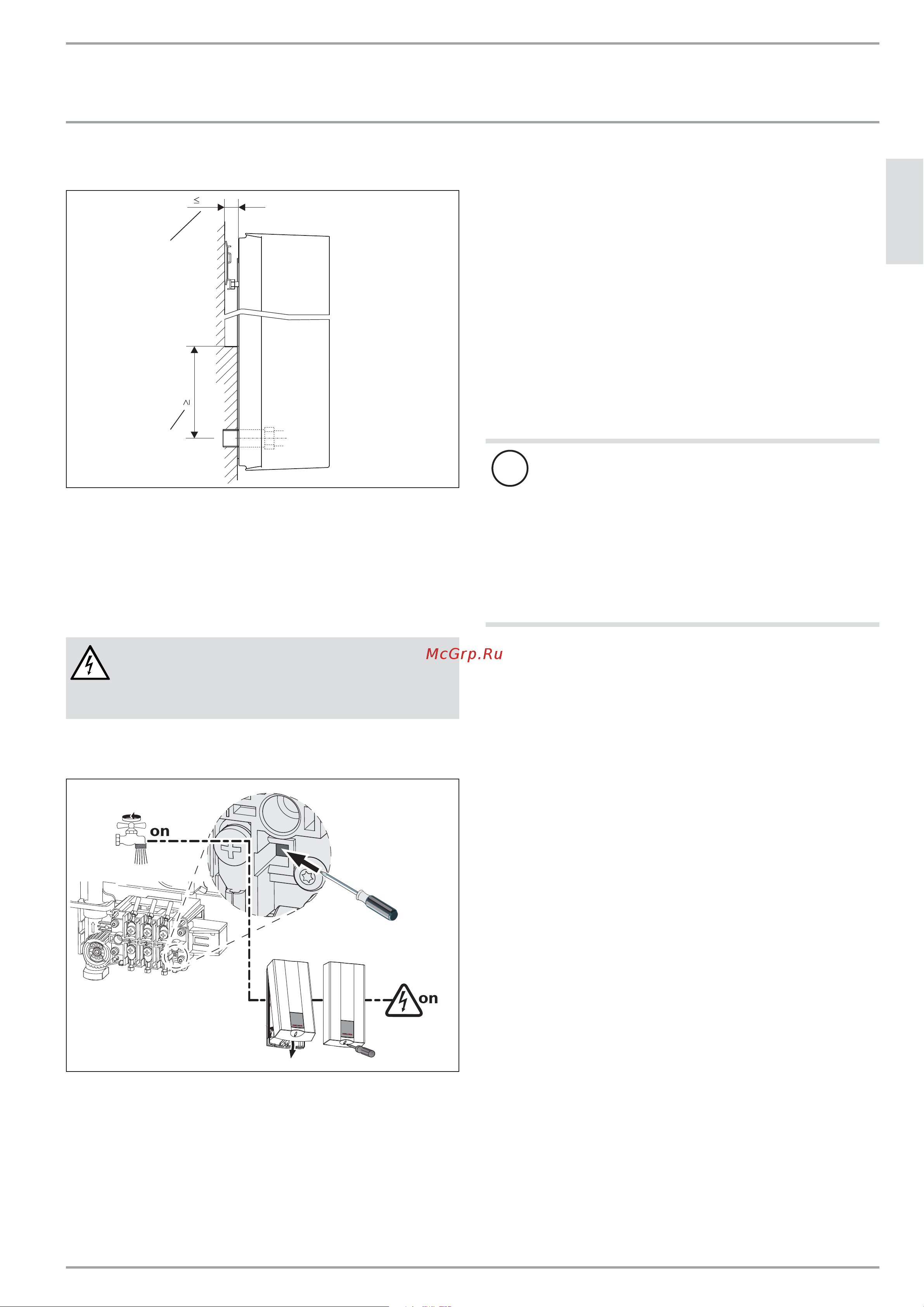 Stiebel Eltron hdb-e 12 si [11/80] Inbetriebnahme