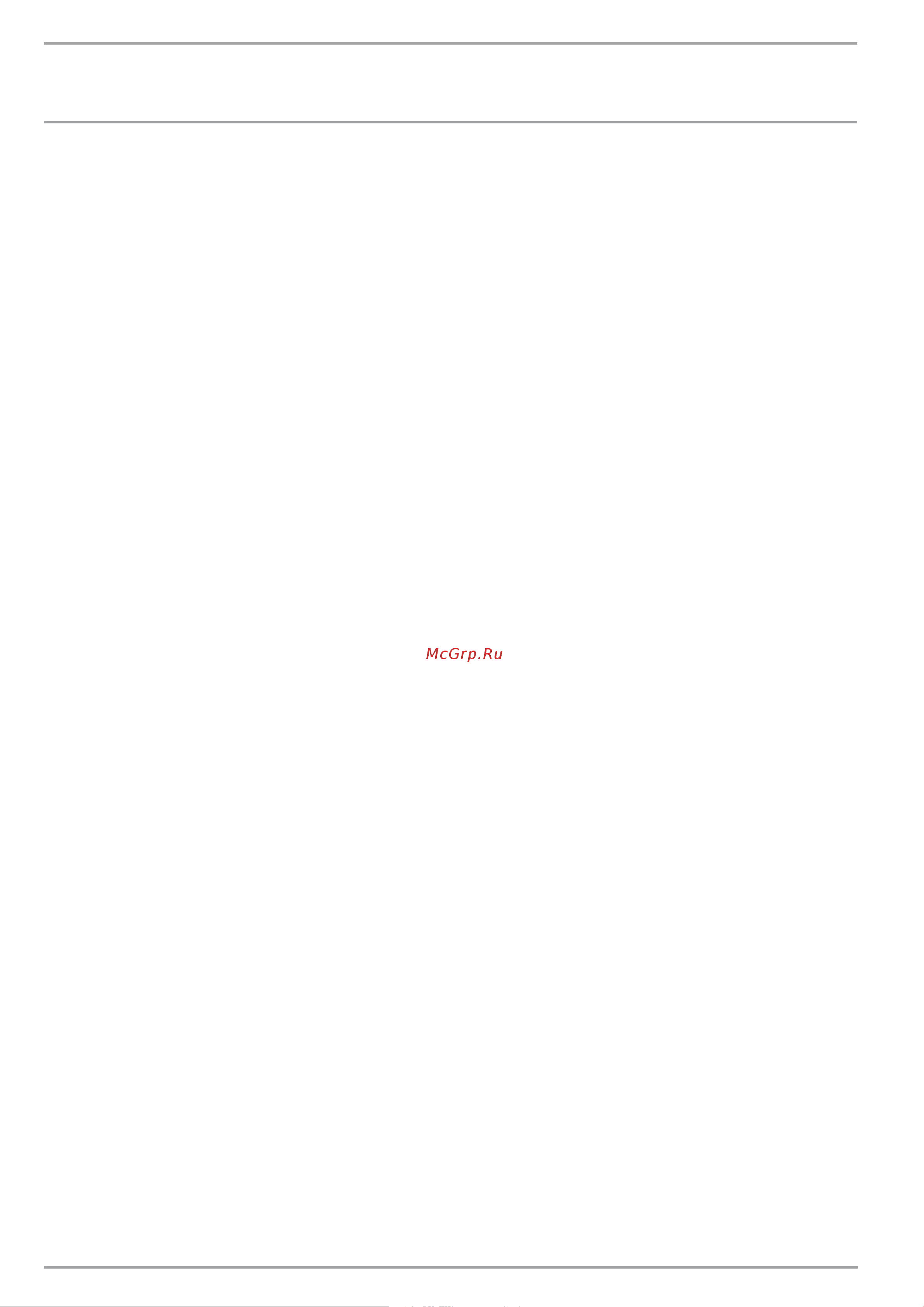 Stiebel Eltron hdb-e 12 si [16/80] Garantie