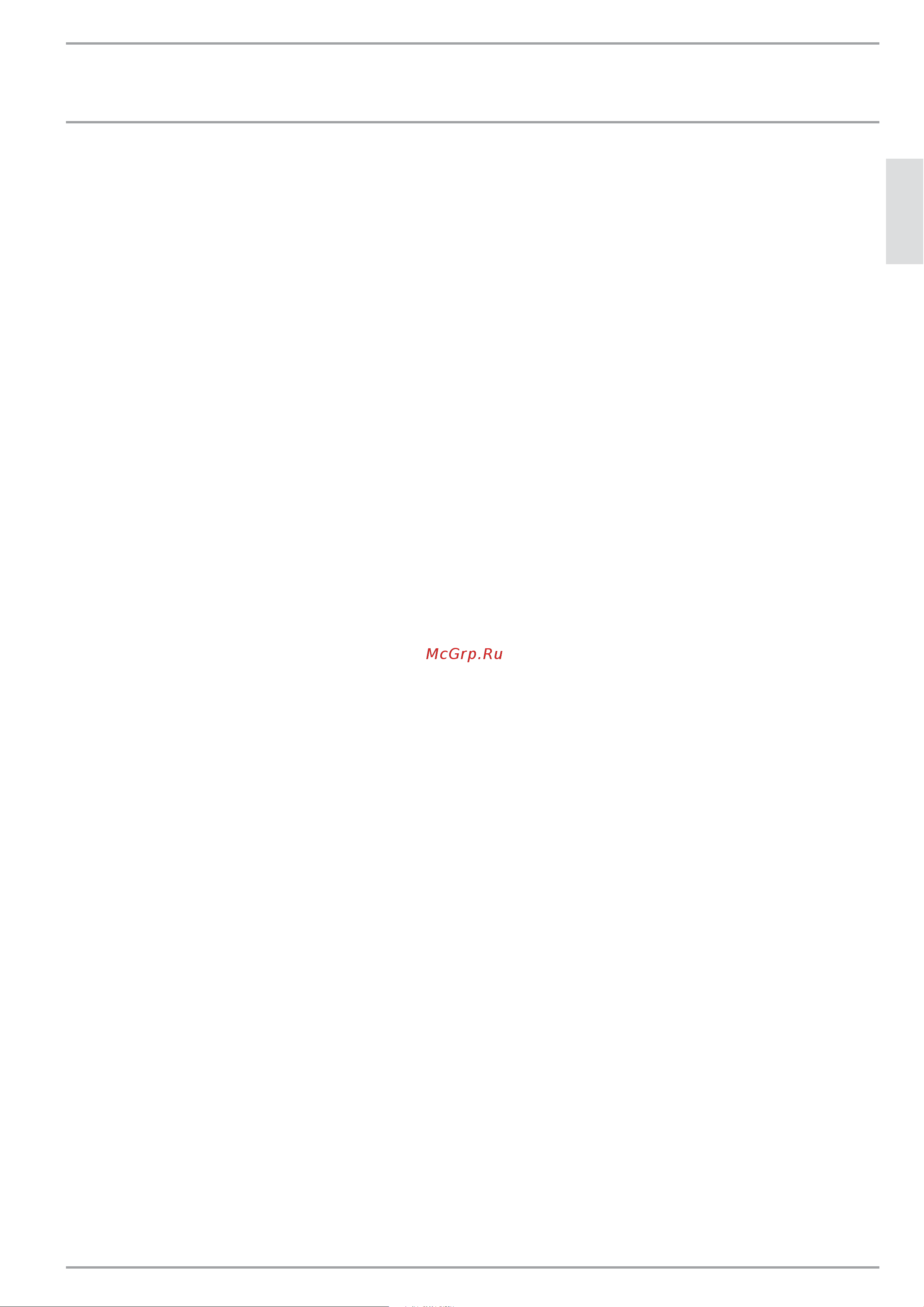 Stiebel Eltron hdb-e 12 si [17/80] Notizen