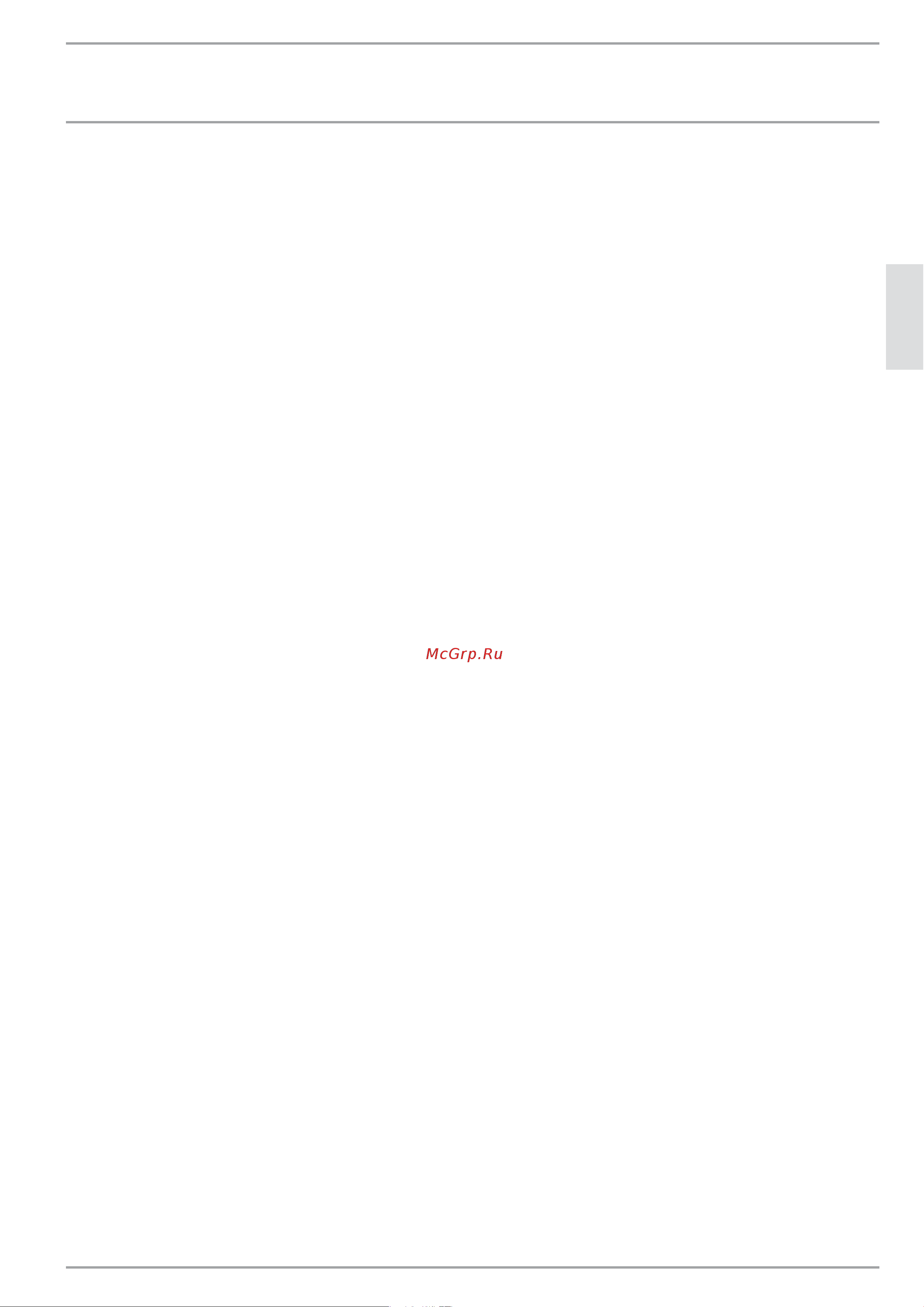 Stiebel Eltron HDB-E 18 Si [31/80] Environment and recycling