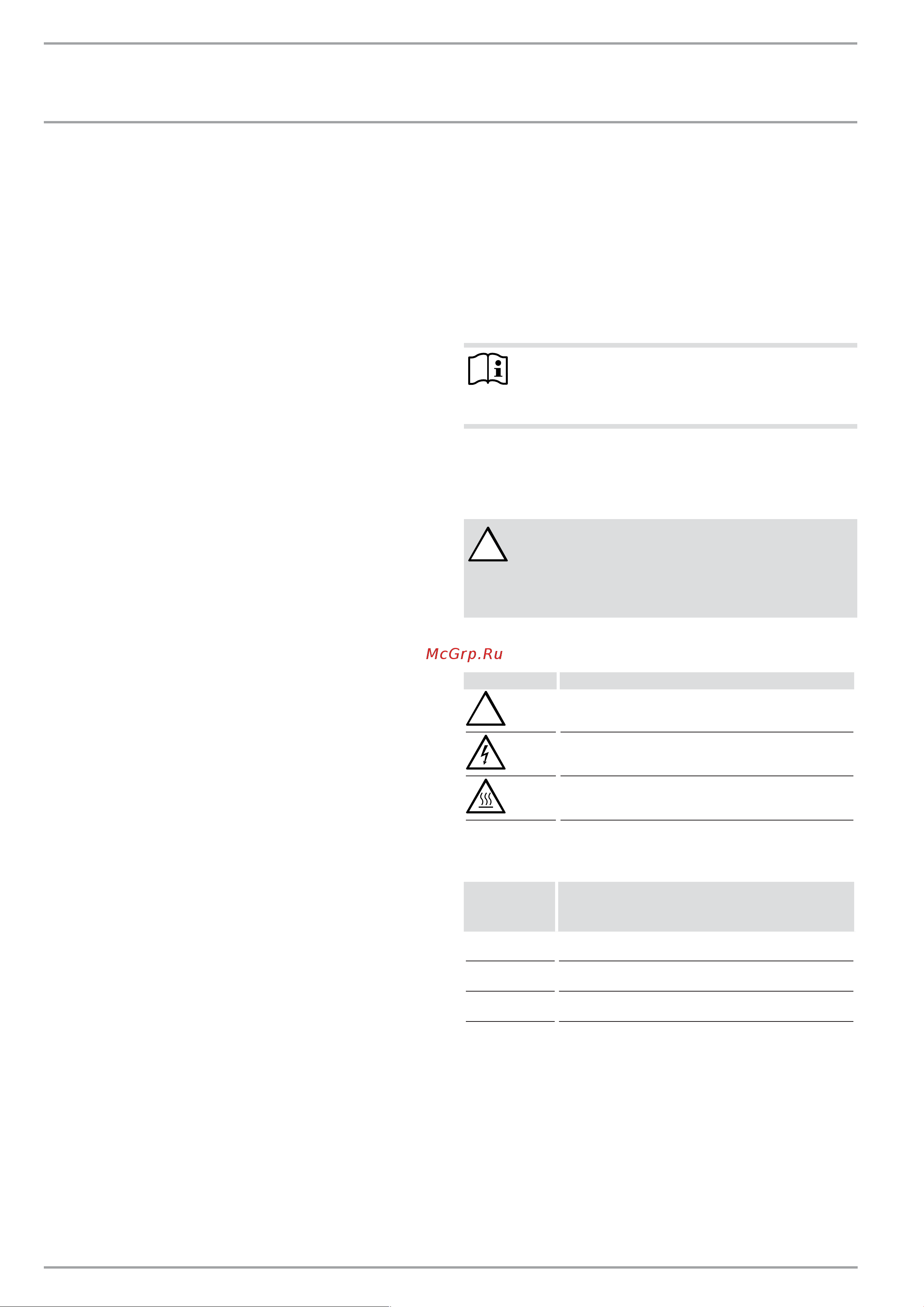 Stiebel Eltron HDB-E 18 Si [32/80] Utilisation