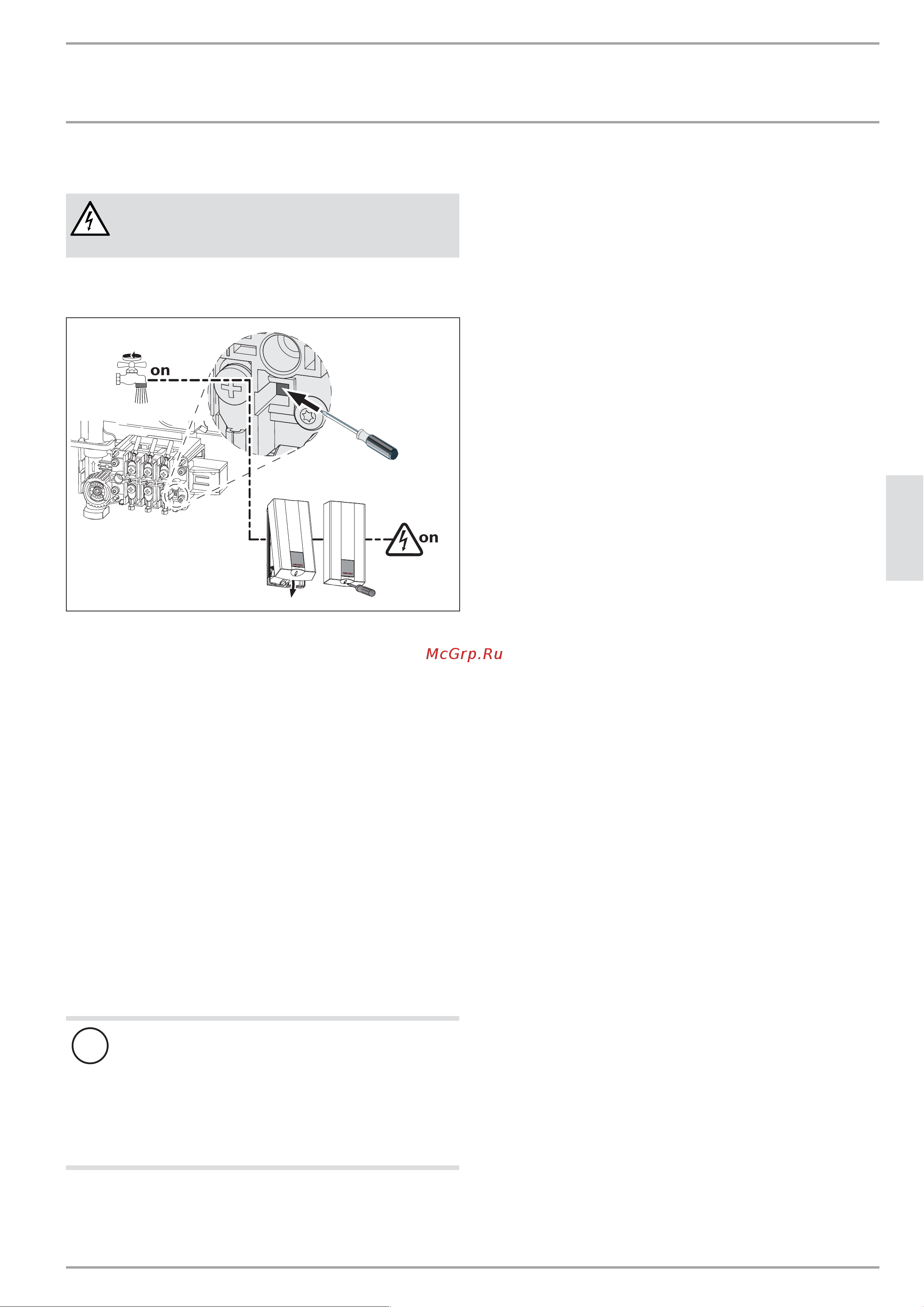 Stiebel Eltron HDB-E 18 Si [57/80] Uvedení do provozu